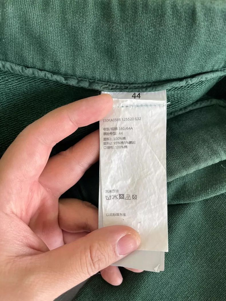 Maison Margiela Maison Margiela Men's Pants HighQuality Casual-2506 Size US 44 / EU 60 - 5 Thumbnail
