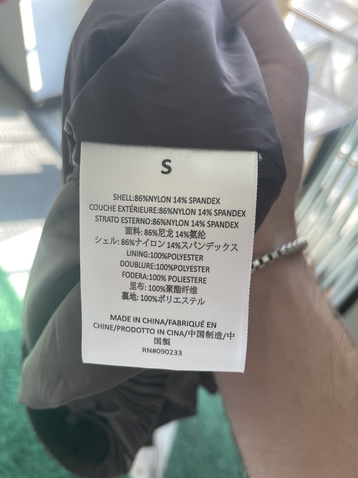 Essentials × Fear of God Fear of God Essentials Plum Volley Short S Size US 30 / EU 46 - 7 Thumbnail