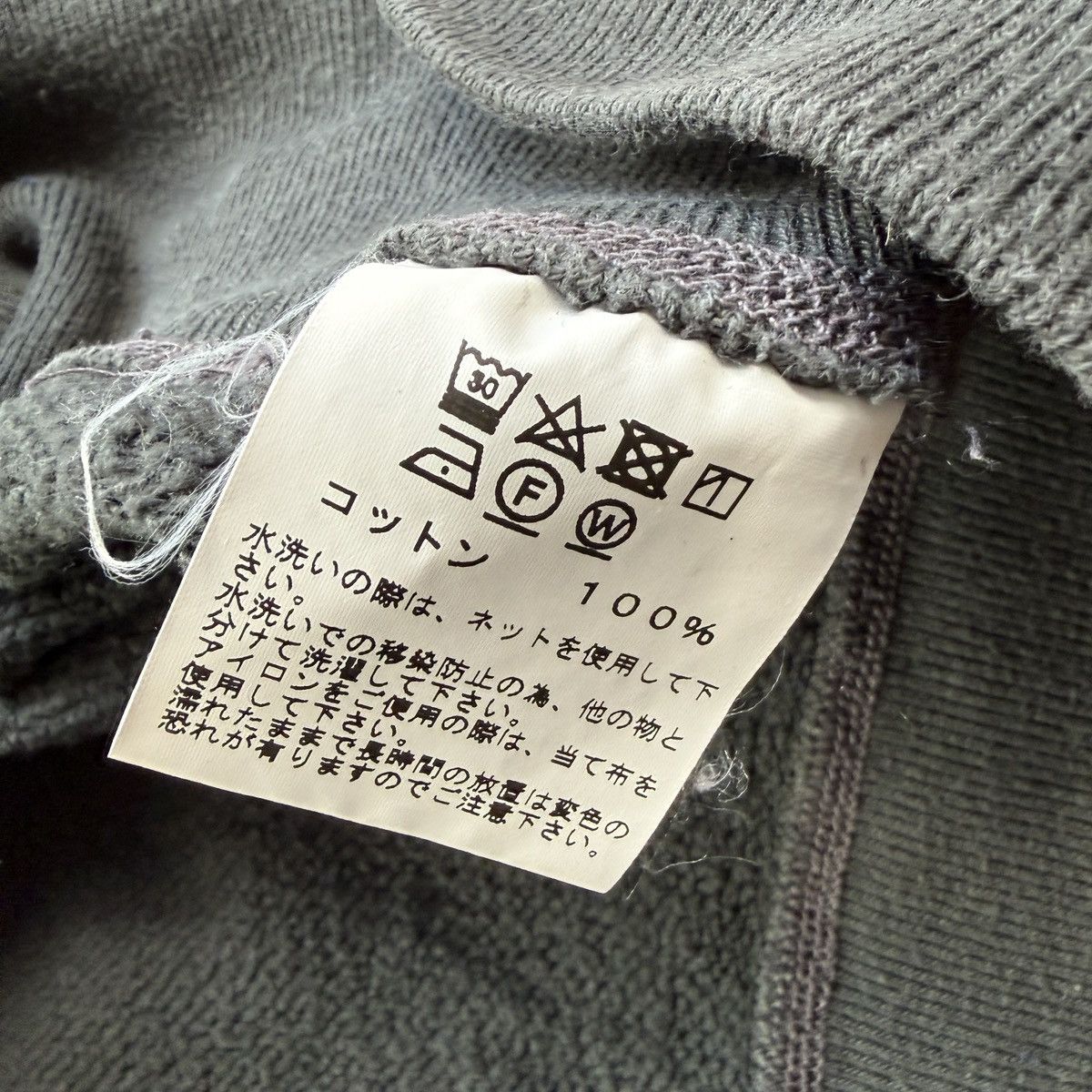 Buzz Rickson's Buzz Rickson’s Loopwheel Sweatshirt Made Japan Crewneck XL Size US XL / EU 56 / 4 - 5 Thumbnail