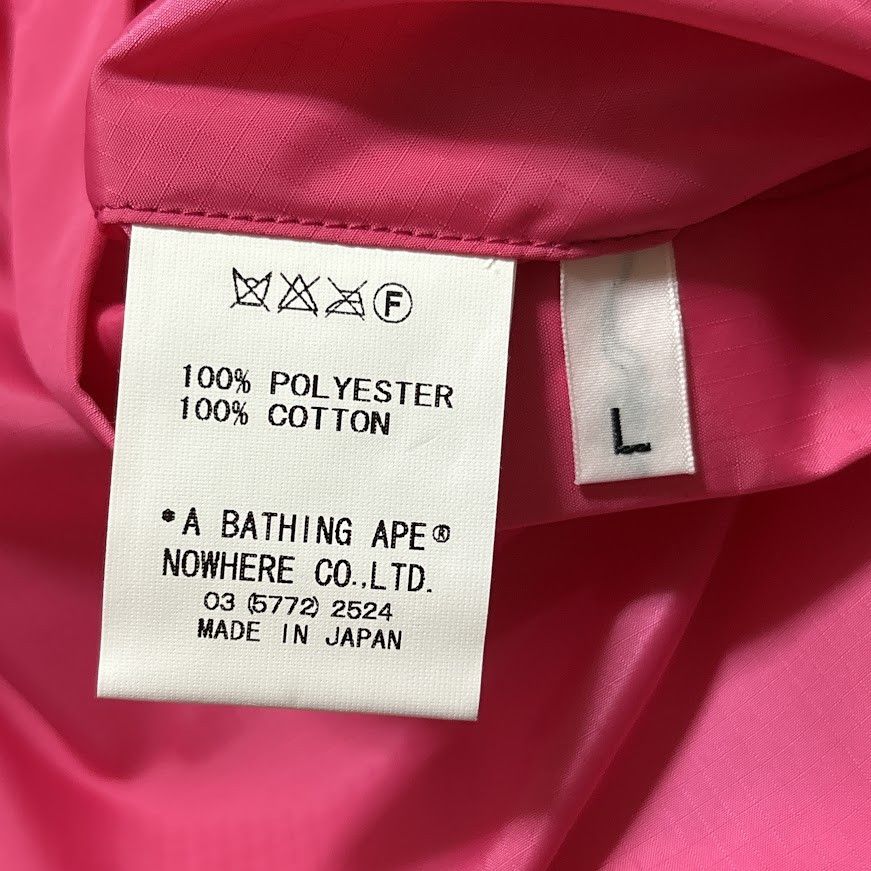 Bape 🔥Reversible🔥 Pink camo hoodie jacket a bathing ape NIGO Size US L / EU 52-54 / 3 - 8 Thumbnail