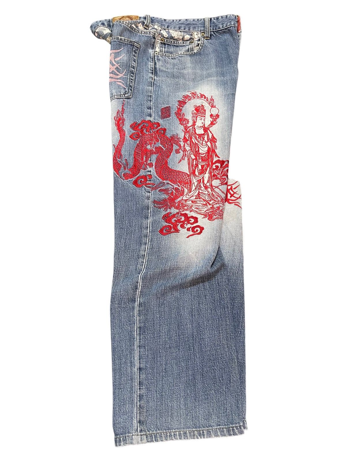 Karakuri Tamashii Vintage Japan Karakuri Tamashi Buddha Dragon Embroidered Size US 33 - 3 Thumbnail