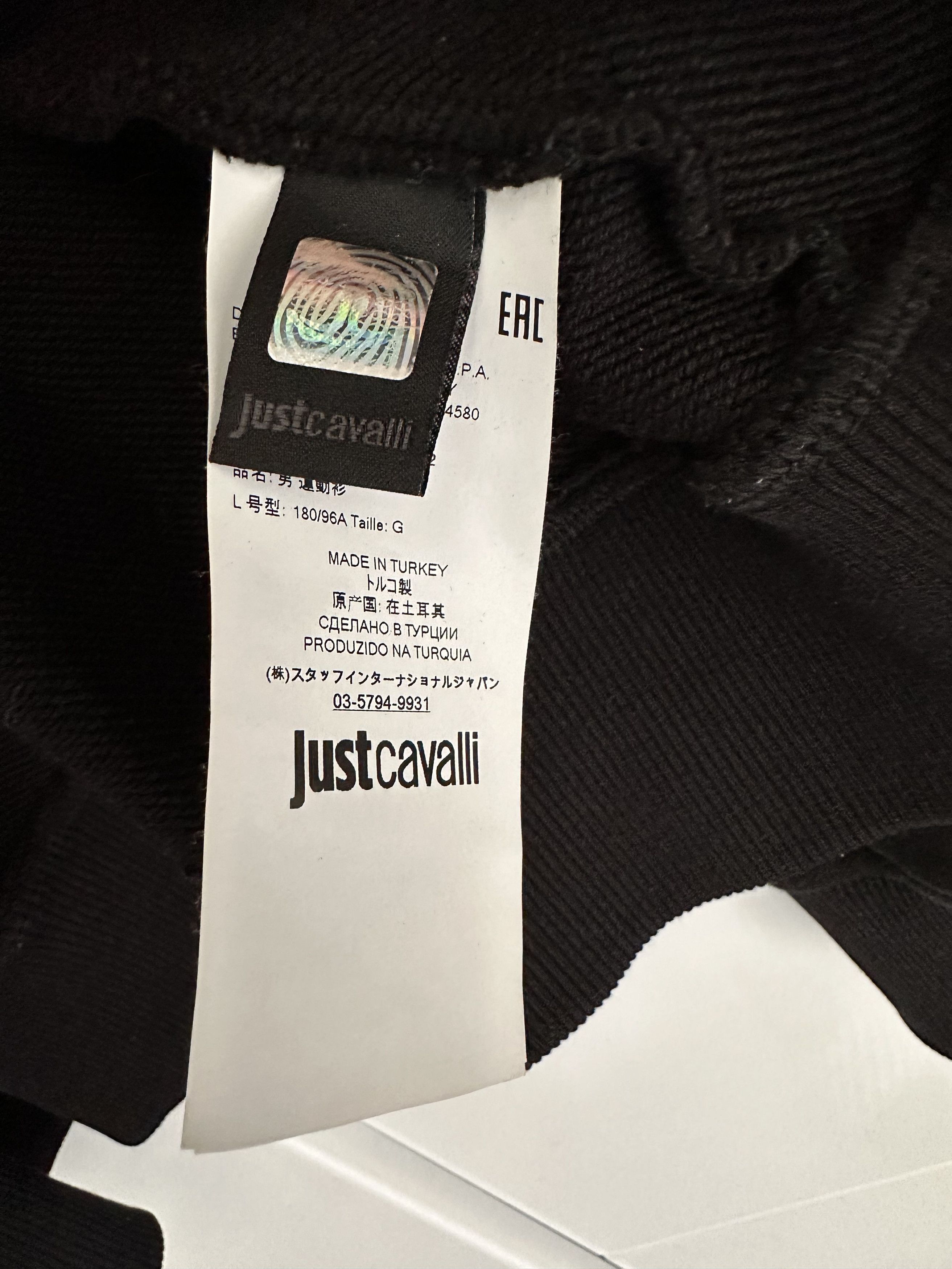 Just Cavalli Just Cavalli Hoodie Size US L / EU 52-54 / 3 - 5 Thumbnail