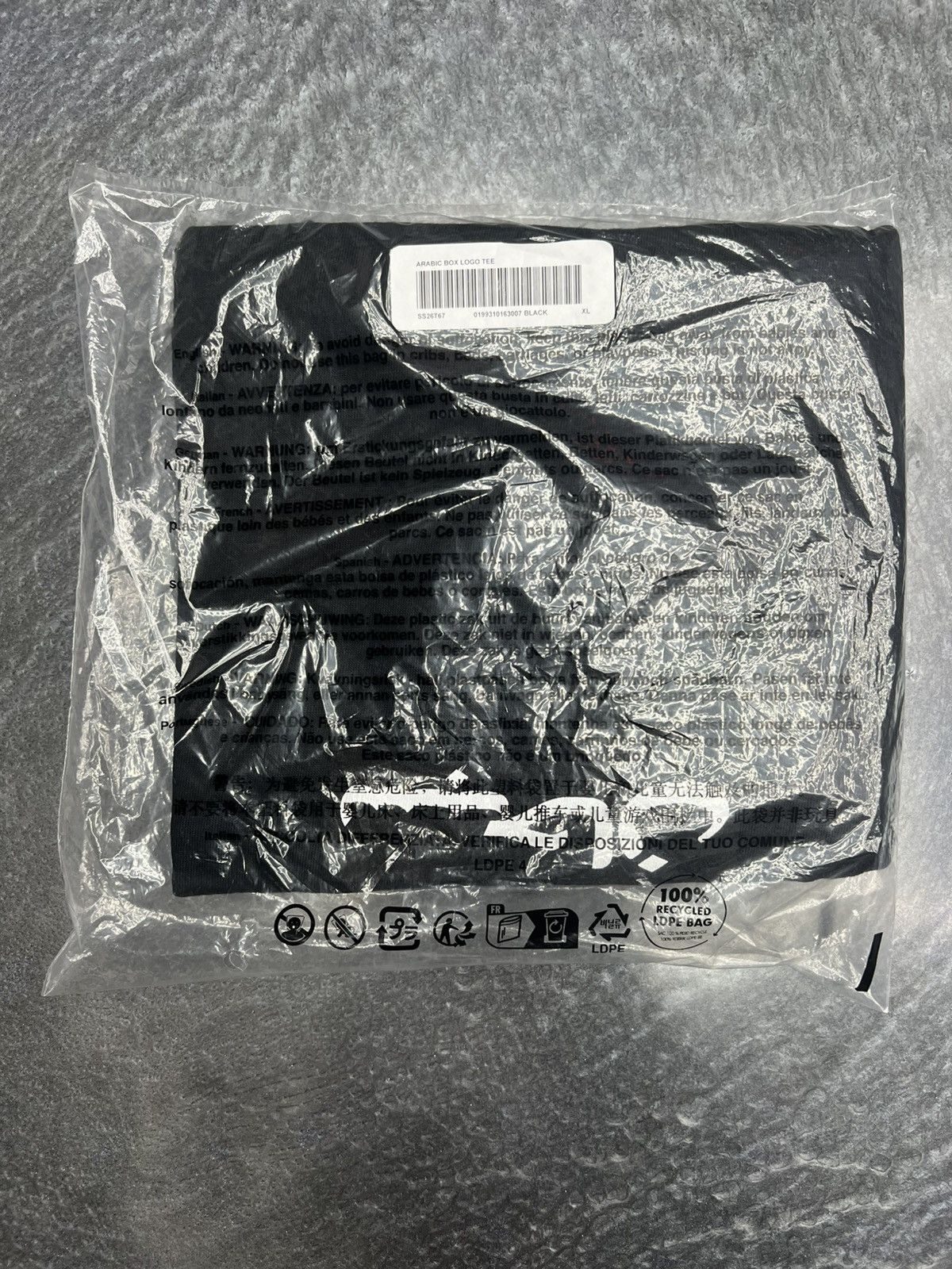 Supreme Supreme Arabic Box Logo T-Shirt Size US XL / EU 56 / 4 - 7 Thumbnail
