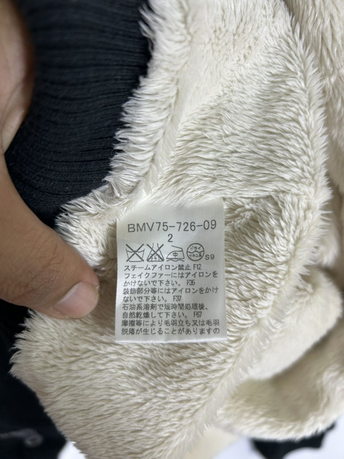 Burberry Vintage Burberry Black Label Fleece-Lined Zip Jacket Size US S / EU 44-46 / 1 - 11 Thumbnail