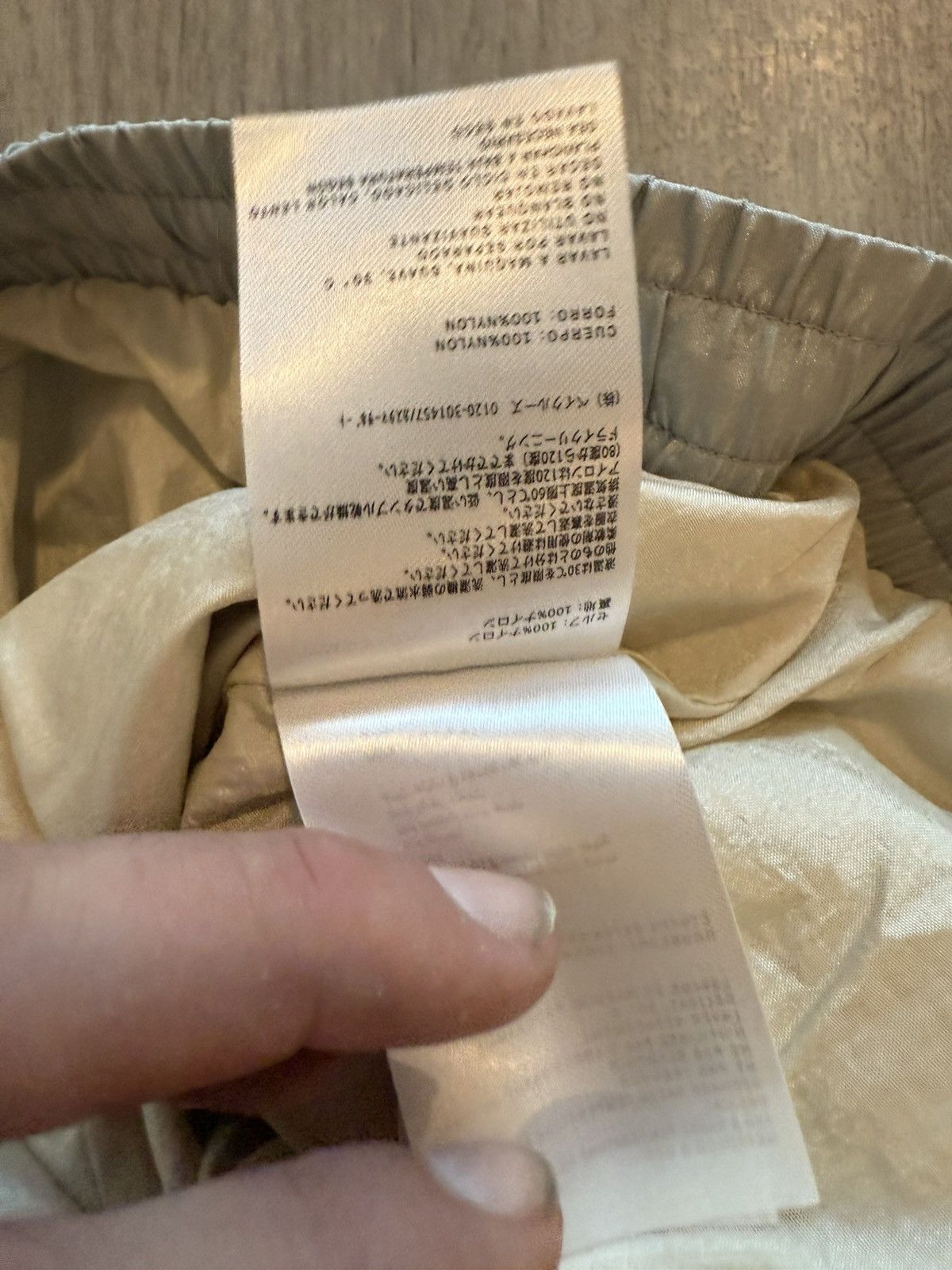 Kith Kith turbo shorts Size US 32 / EU 48 - 11 Thumbnail