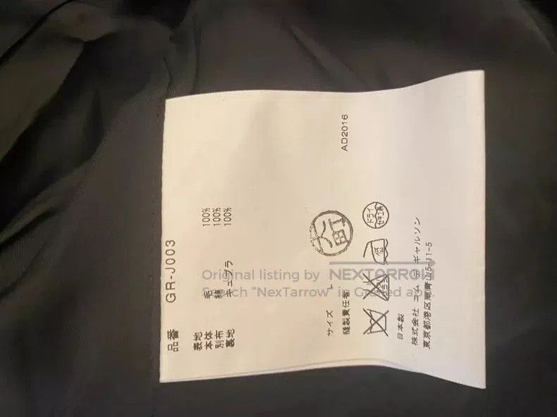 Comme des Garcons comme des garcons armor style blazer. Size US L / EU 52-54 / 3 - 3 Thumbnail