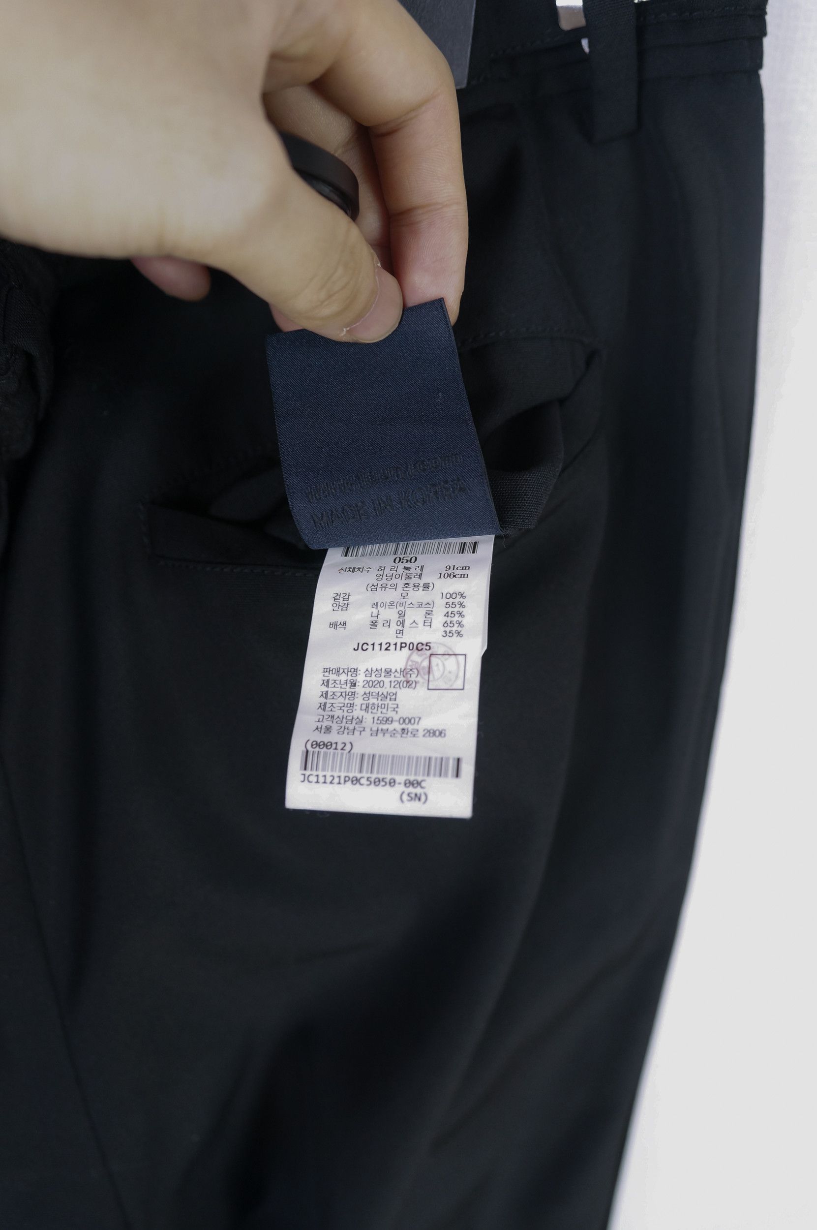 Juun.J Juun.J Side Detail Pants Size US 34 / EU 50 - 7 Thumbnail