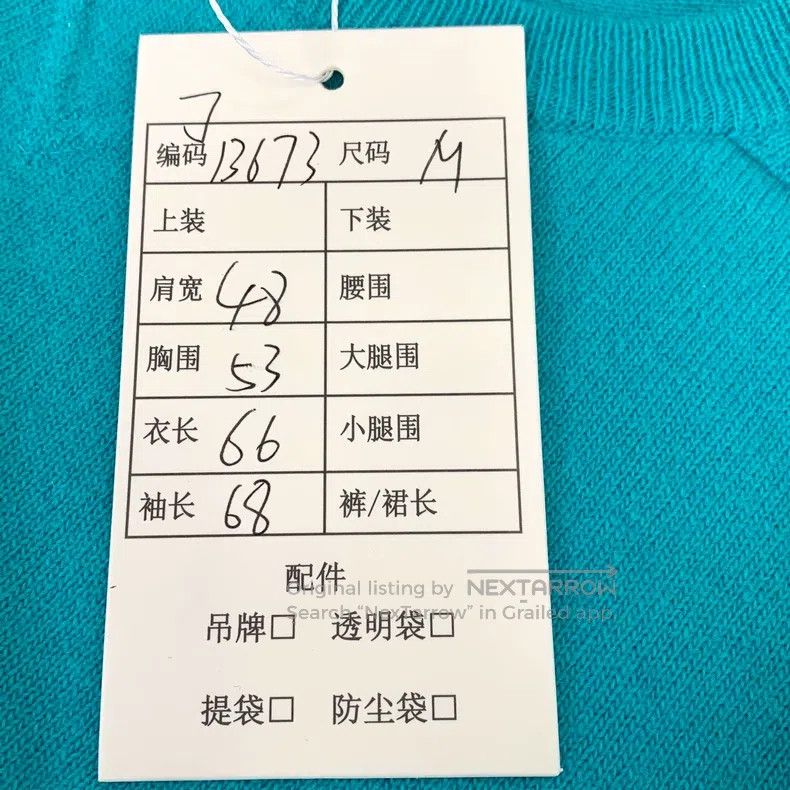 Hermes Hermes Blue wool round-neck long-sleeve knit top Size US M / EU 48-50 / 2 - 7 Thumbnail