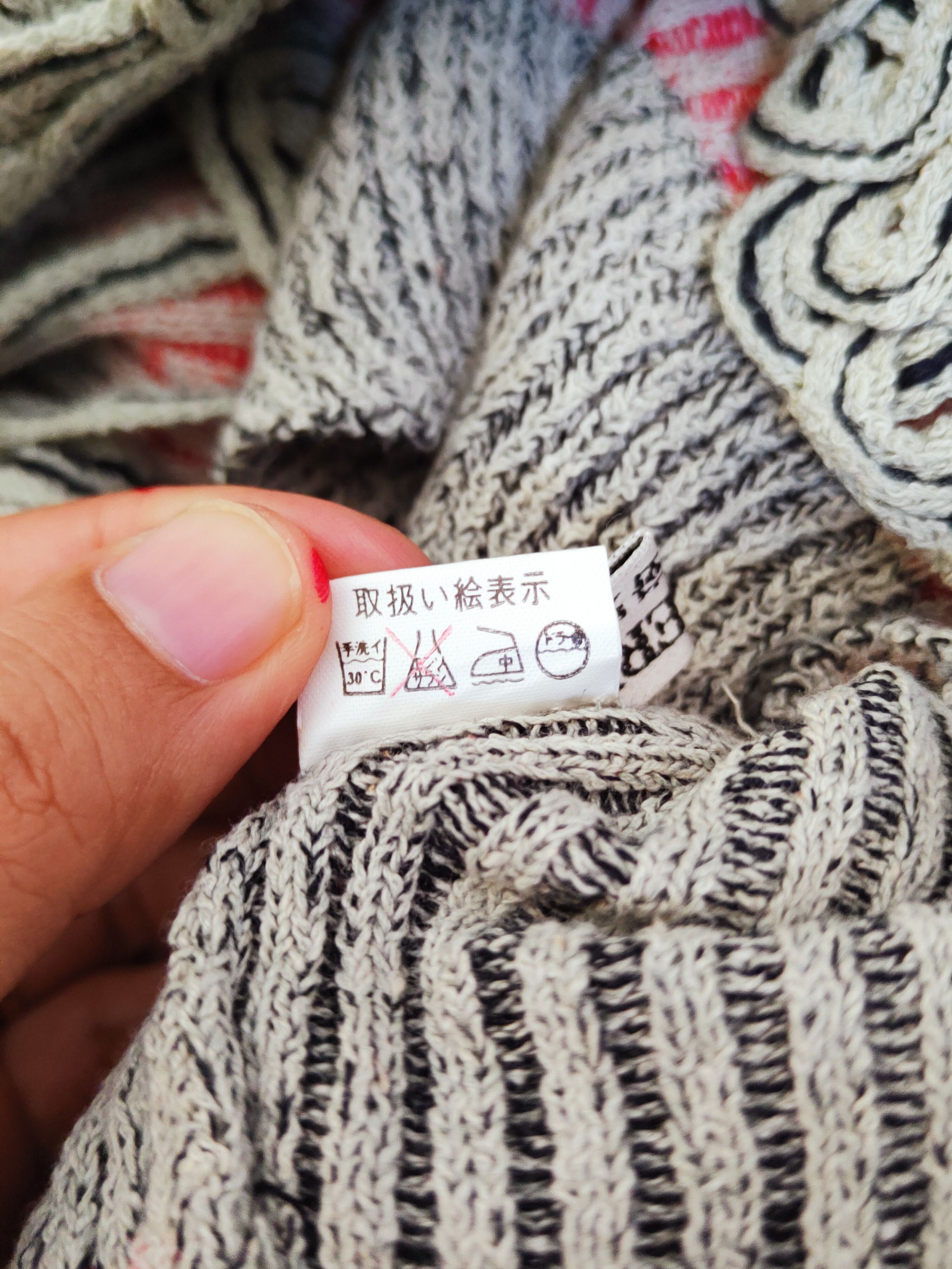 Vintage DL Peeress Mesh Net Striped Knit Like Kurt Cobain #W743 Size M / US 6-8 / IT 42-44 - 10 Thumbnail