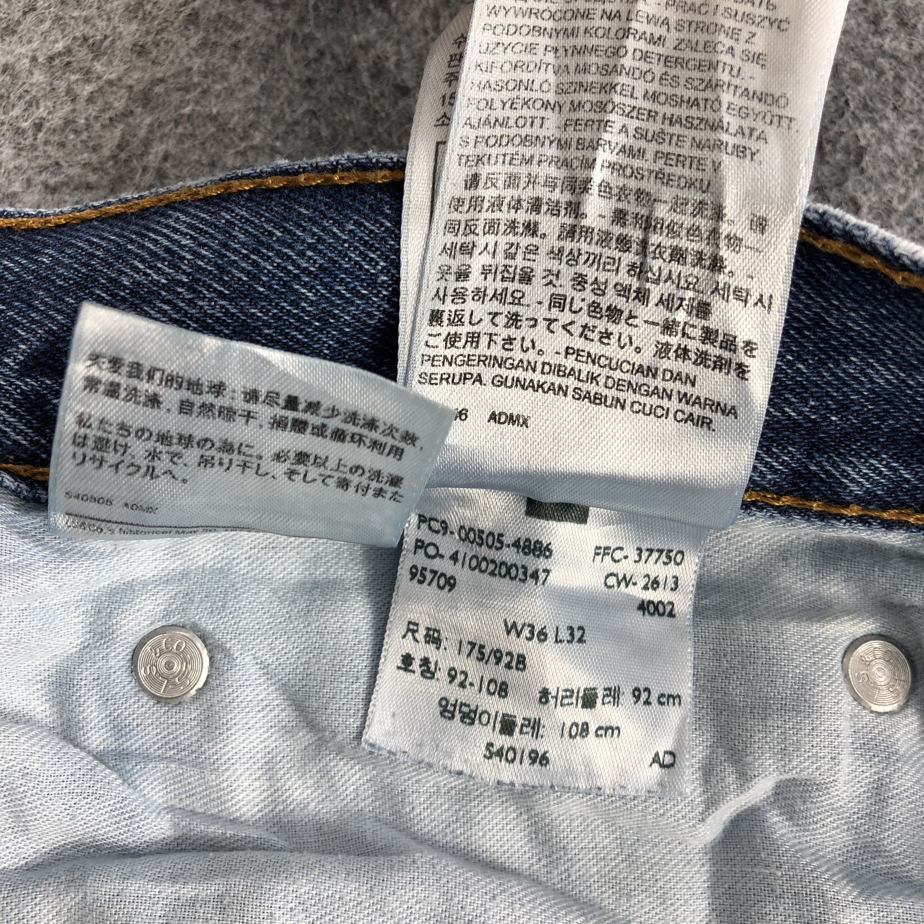 Levi's × Vintage Vintage Levis 505 Jeans-JM1165 Size US 37 - 12 Thumbnail