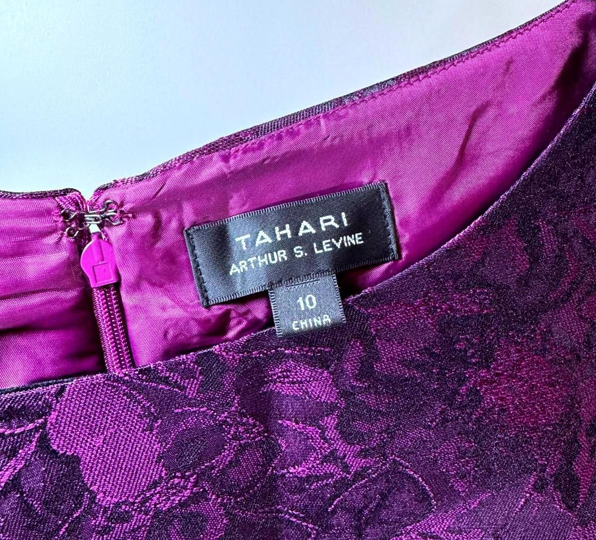 Elie Tahari Elegant Tahari Purple Floral Dress - Size 10 Size L / US 10 / IT 46 - 3 Thumbnail