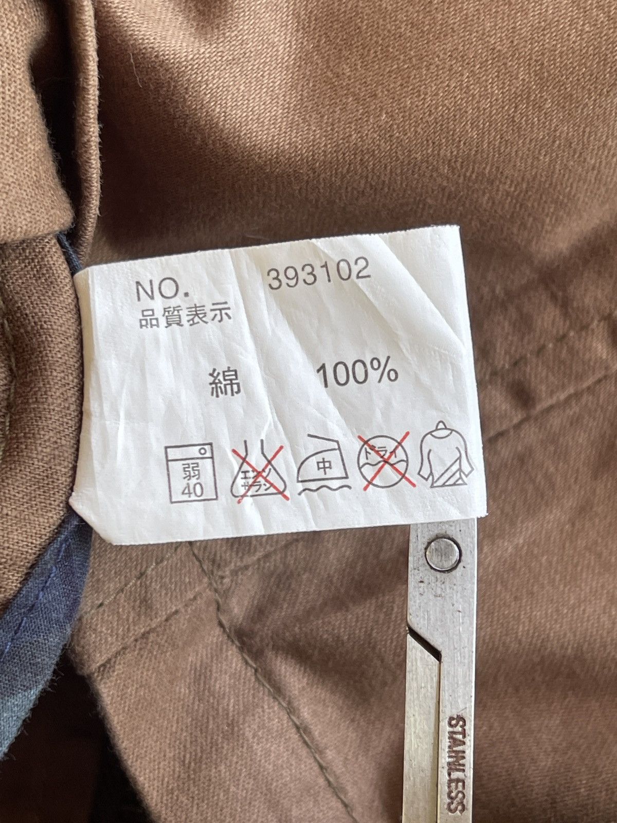 Japanese Brand Fielocken Multipocket Safari Jacket Size US L / EU 52-54 / 3 - 10 Thumbnail
