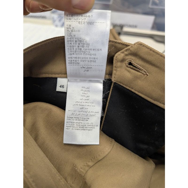 Bottega Veneta o1rshd1 Stretch Water Repellent Cotton Trousers Pant Fondant Size US 30 / EU 46 - 19 Thumbnail