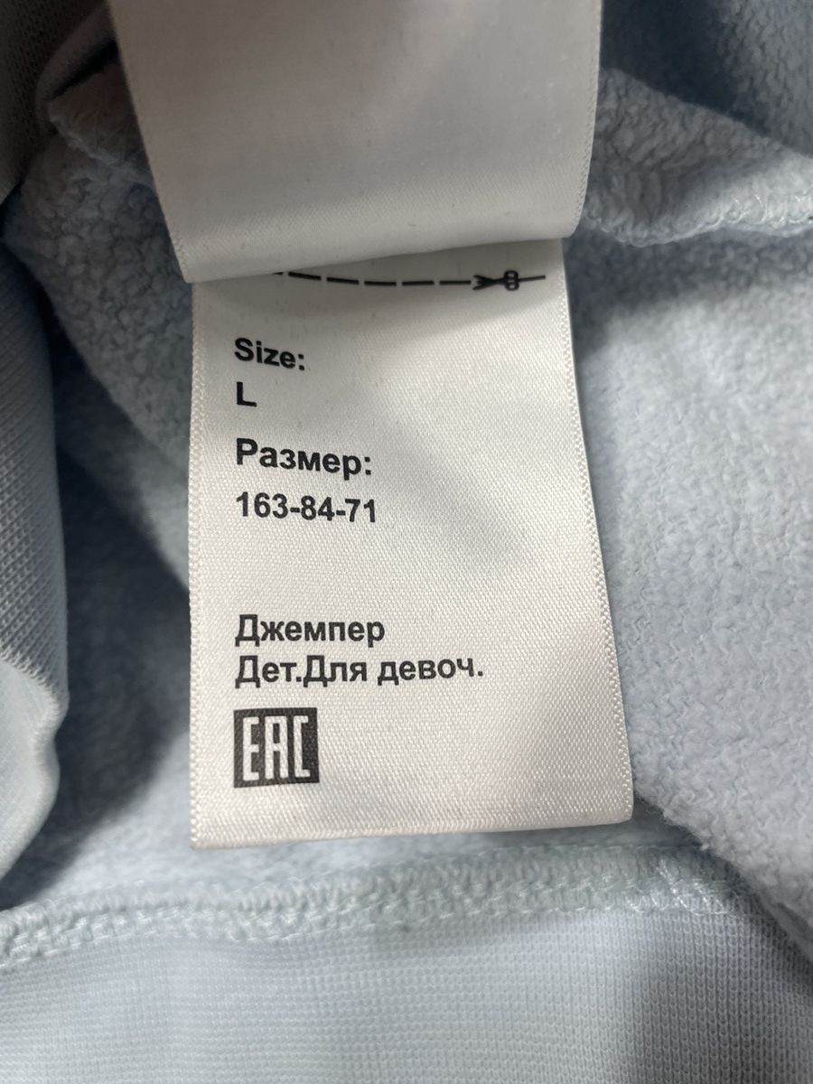 Vans 🔥Offers🔥Vans Hoodie Spellout Butterfly Rare Hype y2k Size XXS / US 00 / IT 34 - 10 Thumbnail