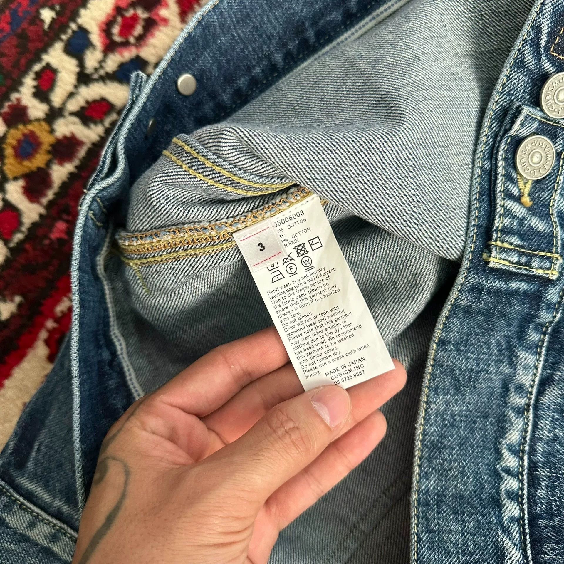 Visvim visvim 21AW 101 DMGD-1001 Denim Jacket Size US L / EU 52-54 / 3 - 7 Thumbnail