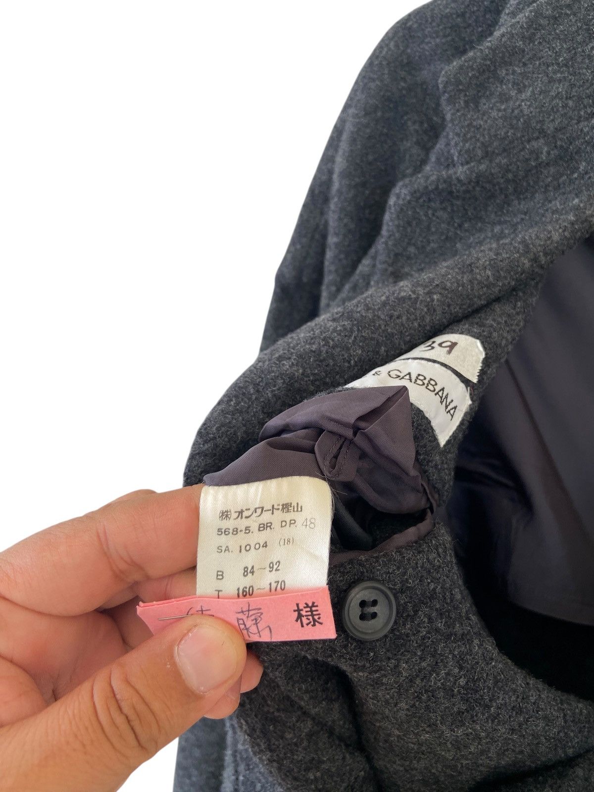 Dolce & Gabbana Dolce & Gabbana Four Pocket Wooly Tweed Jacket Size US XL / EU 56 / 4 - 3 Thumbnail