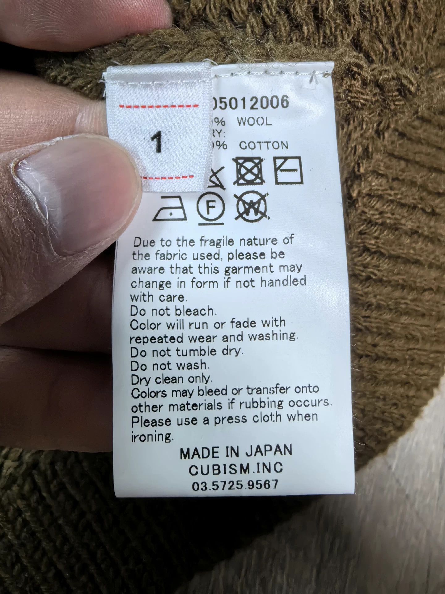 Visvim VISVIM 19AW Cowichan Knit Handmade Wool Cardigan Olive 1 Size US S / EU 44-46 / 1 - 7 Thumbnail