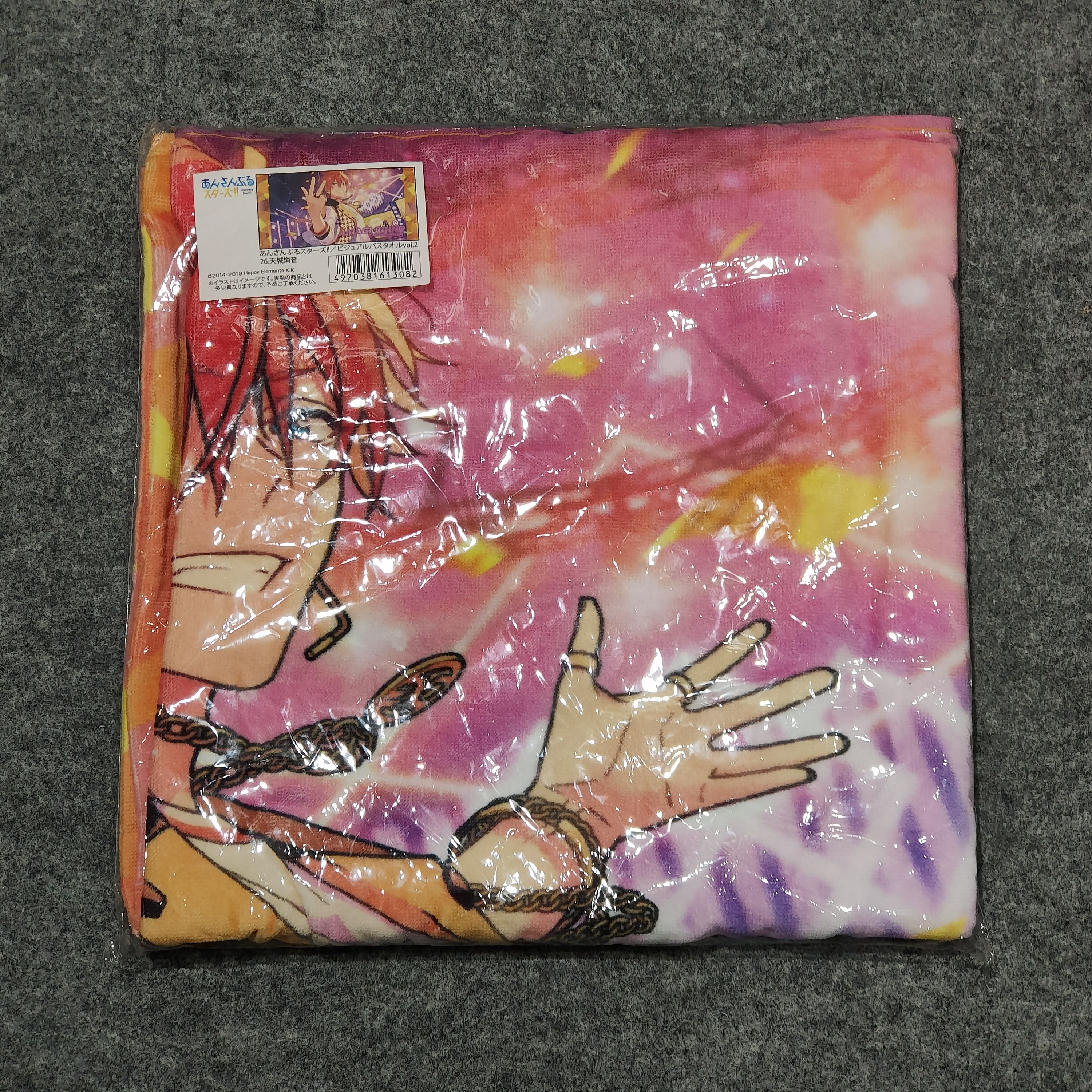 🔥ENSEMBLE STARS Towel
