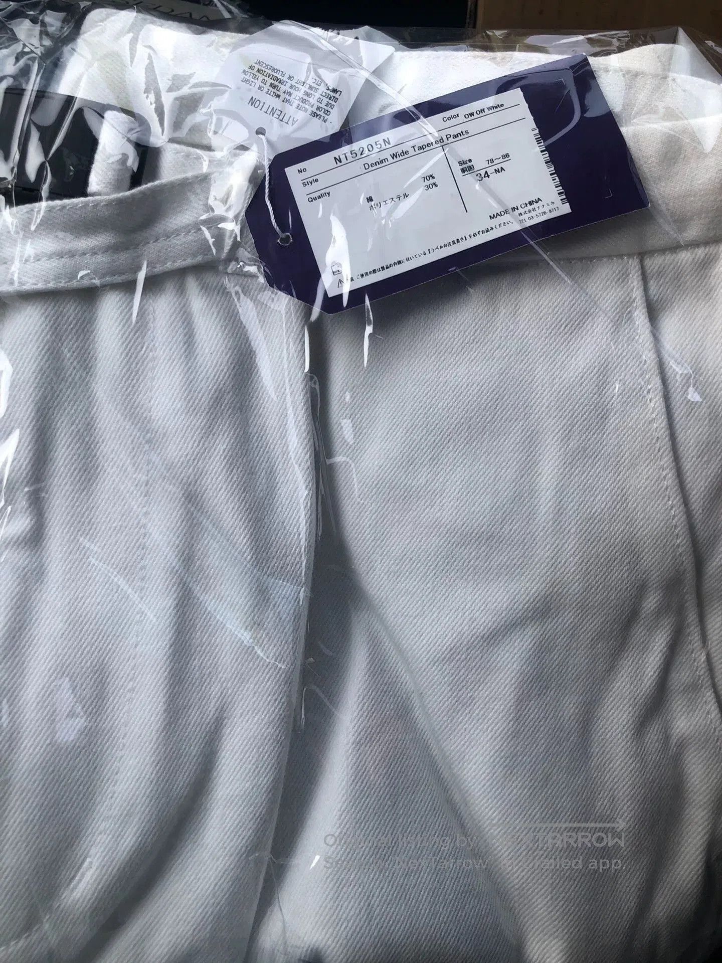 The North Face North Face Purple Label Denim Pants. Size US 30 / EU 46 - 4 Thumbnail