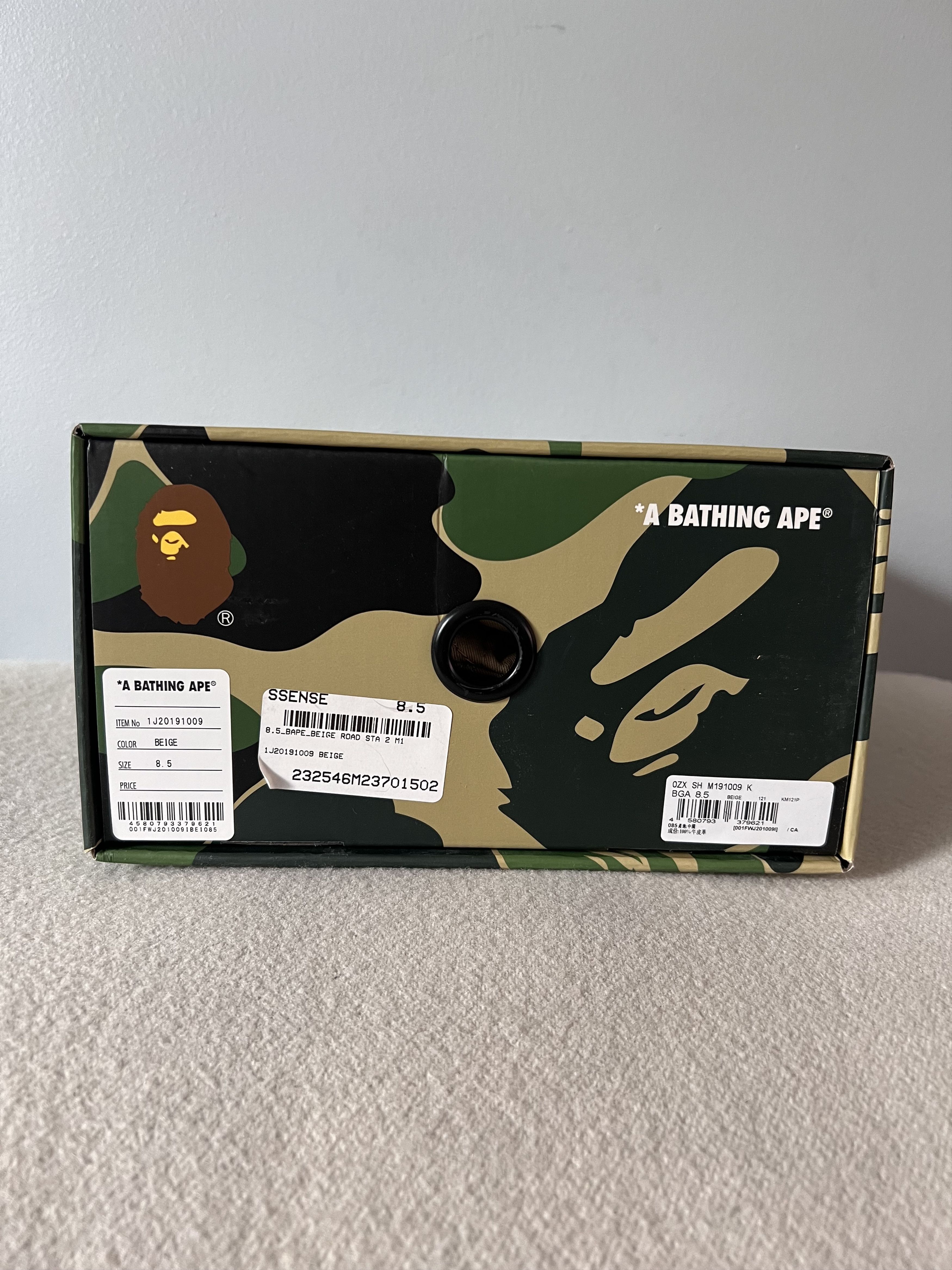 Bape Bape Road Sta Sneakers in Beige Patent Leather Size US 8.5 / EU 41-42 - 8 Thumbnail