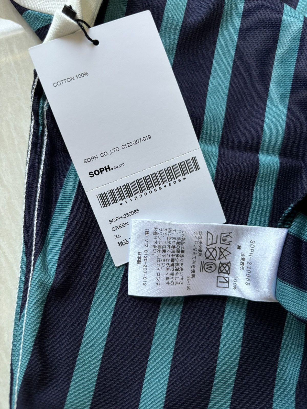 Sophnet. SOPHNET. Stripe Tee Size US XL / EU 56 / 4 - 4 Thumbnail