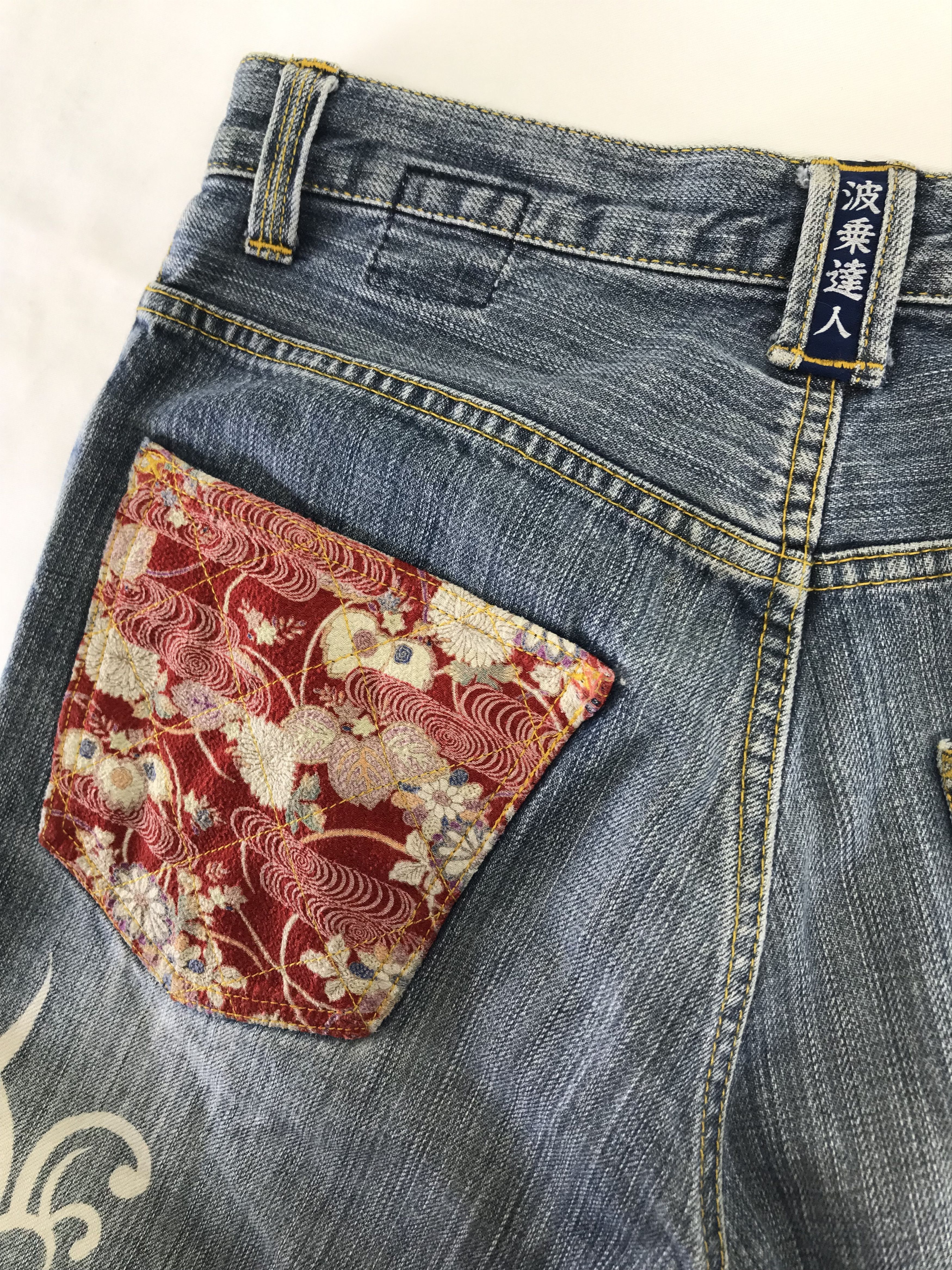 Japanese Brand Vintage Namitatsu Embroidered Sukajan Jeans Size US 31 - 11 Thumbnail