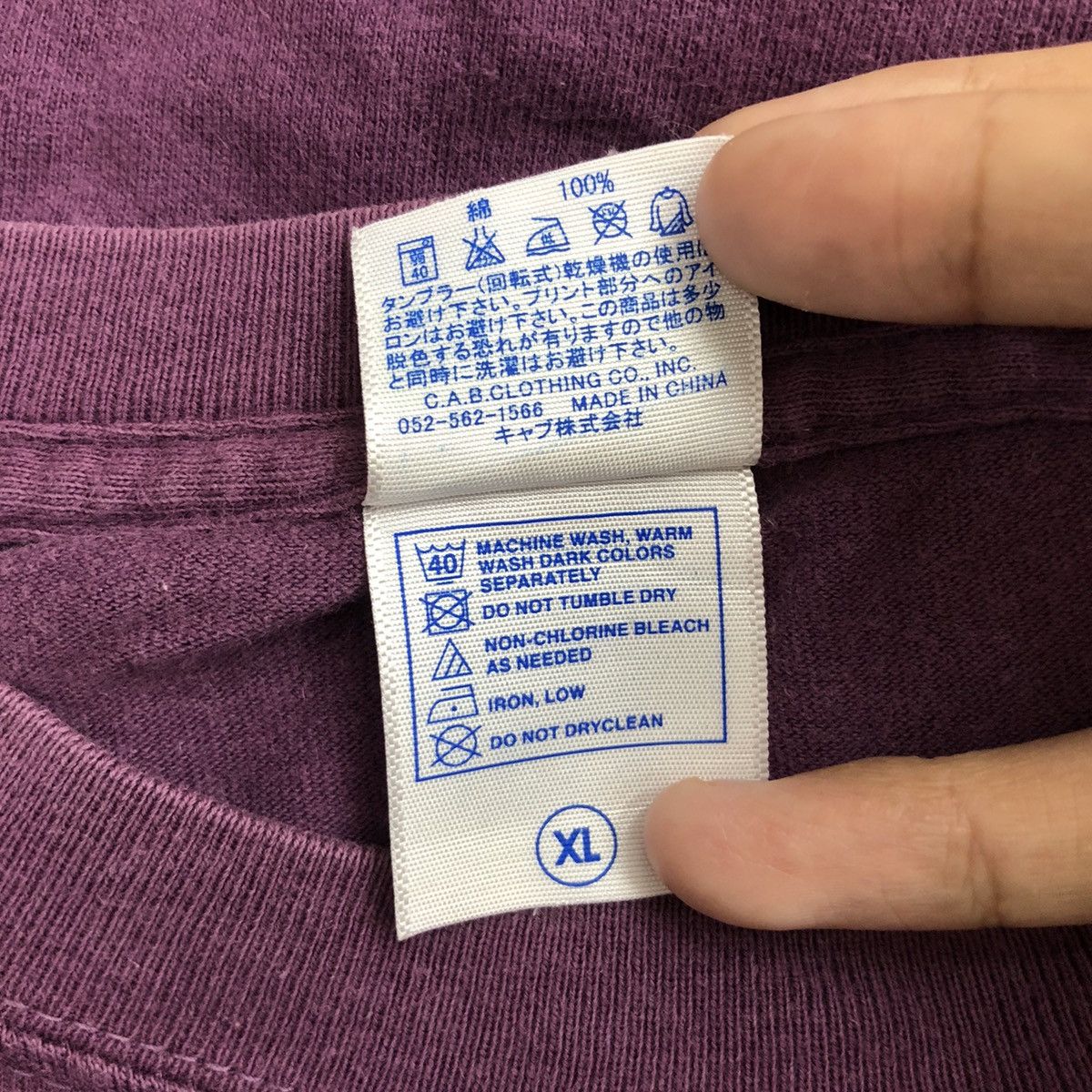 Band Tees × Japanese Brand Symbol Kyoto Vol. 8 Tee Shirt Japan Dance Group Honey Size US XL / EU 56 / 4 - 7 Thumbnail