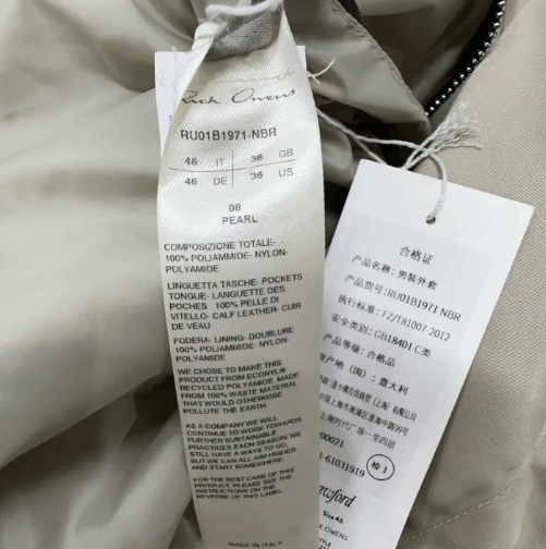 Rick Owens Rick Owens Grey Hooded Parka Coat Size US S / EU 44-46 / 1 - 3 Thumbnail