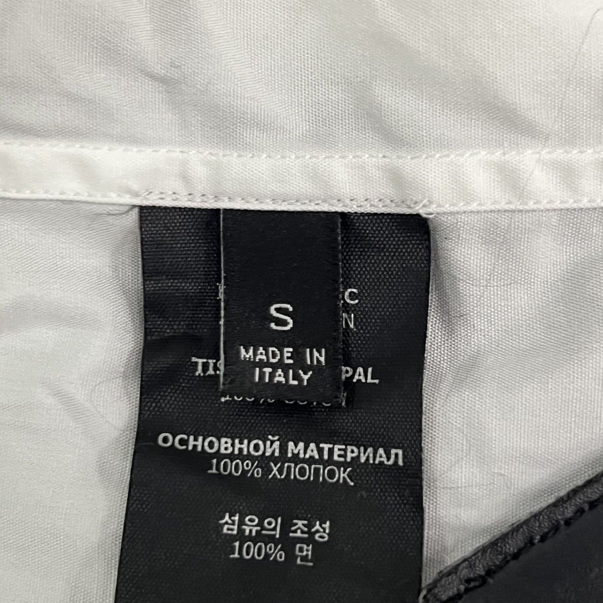Vetements vetements Size US S / EU 44-46 / 1 - 14 Thumbnail