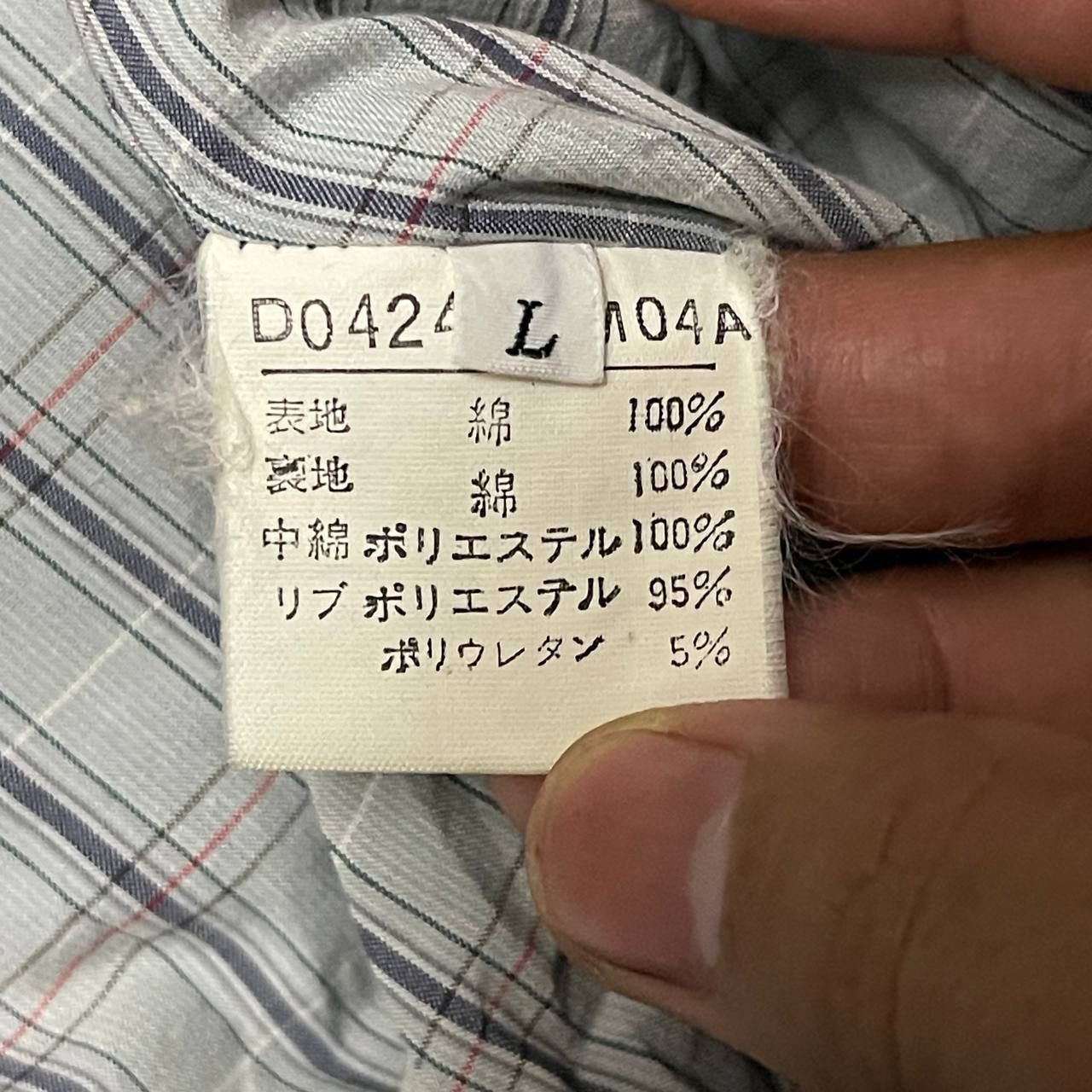 Japanese Brand Vintage Papas Golf Paris Big Logo Bomber Jacket Size US L / EU 52-54 / 3 - 12 Thumbnail