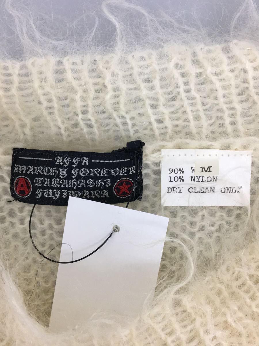 A.F.F.A. × Undercover Archive AFFA Mohair Wool Knit Sweater Size US M / EU 48-50 / 2 - 4 Thumbnail