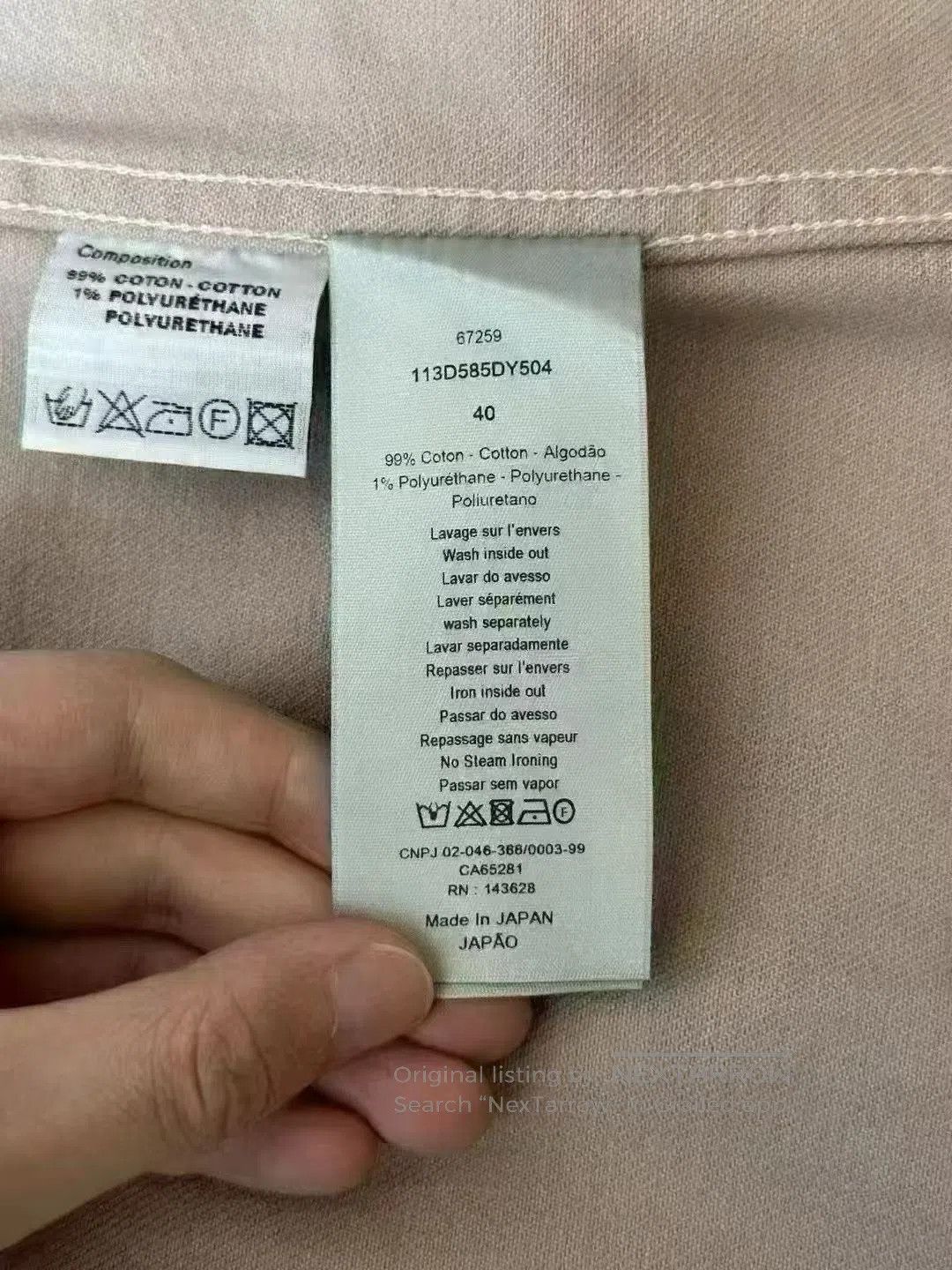 Dior Dior Ombre Denim Jacket| Size US XXS / EU 40 - 3 Thumbnail