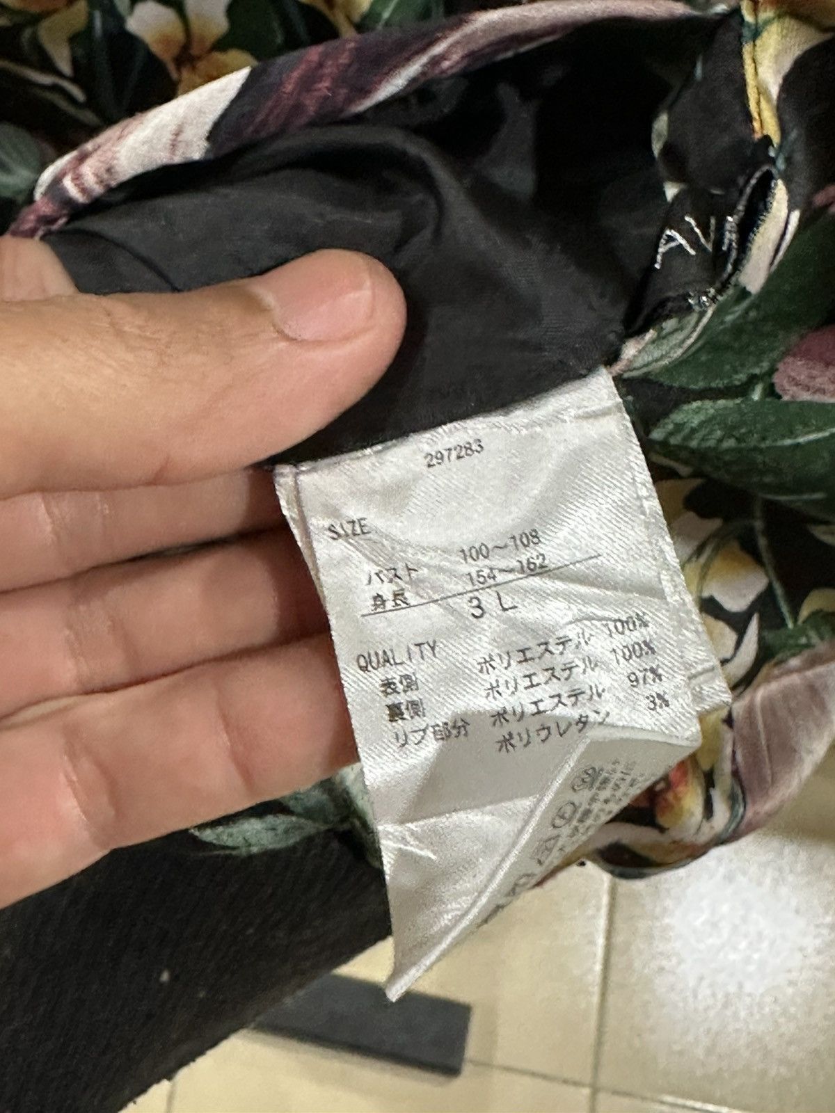 Japanese Brand Vintage Riversible By Avail Mode Jacket🔥 Size US XXL / EU 58 / 5 - 7 Thumbnail