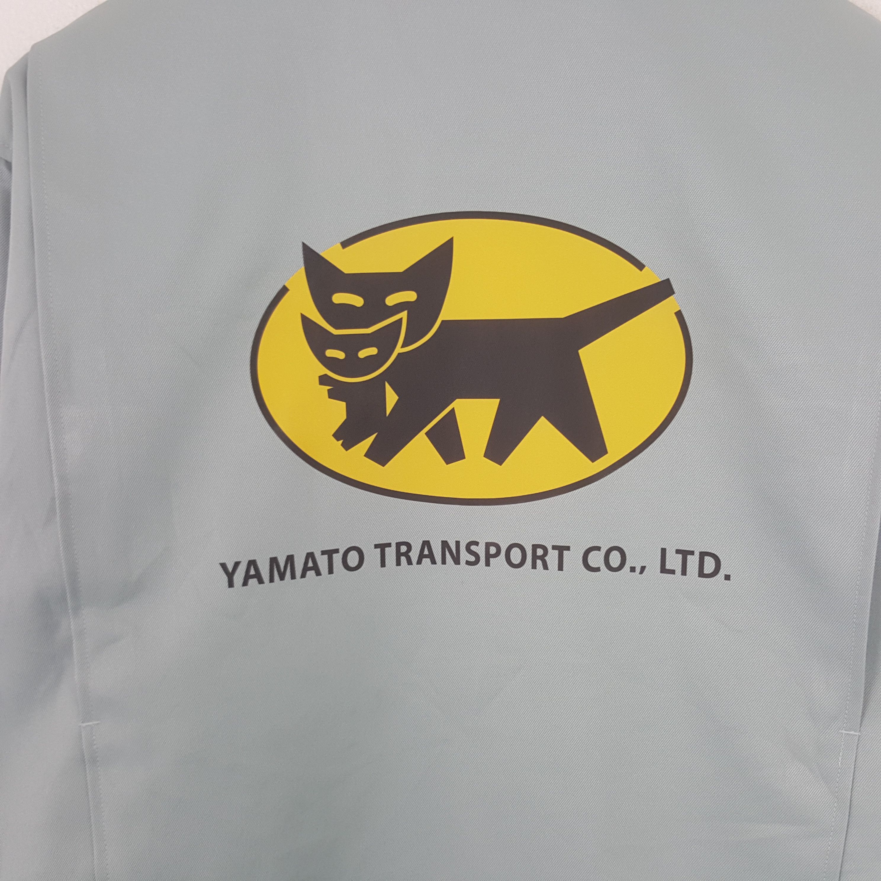 Japanese Brand Vintage Yamato Transport Japanese Uniform Jacket RR4 Size US M / EU 48-50 / 2 - 2 Thumbnail
