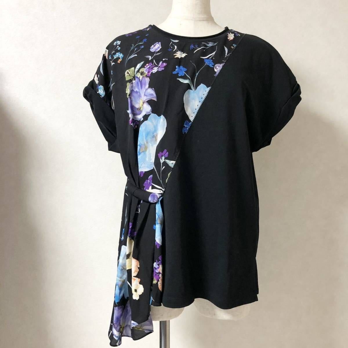 3.1 Phillip Lim 3.1 Philip Lim Silk & Cotton Shirt Size S / US 4 / IT 40 - 2 Thumbnail