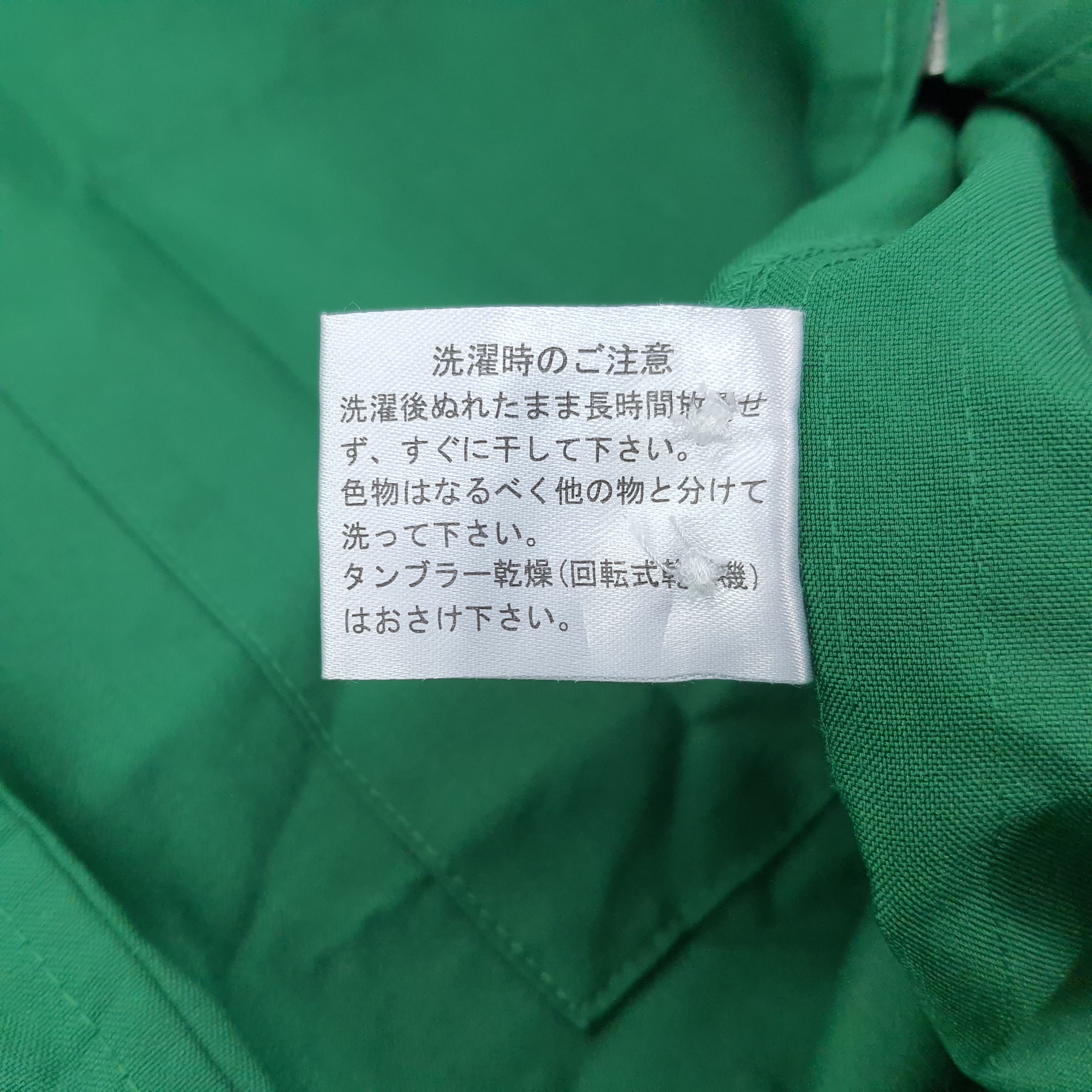 Japanese Brand Vintage 7 Eleven Japanese Brand Worker Uniform C239N22 Size US M / EU 48-50 / 2 - 8 Thumbnail