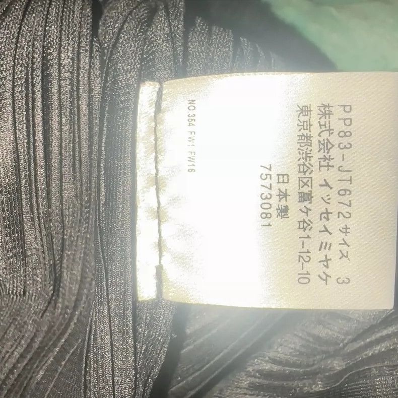 Issey Miyake Issey Miyake size:3 Black pleated skirt Size 42" / US 20 - 8 Thumbnail