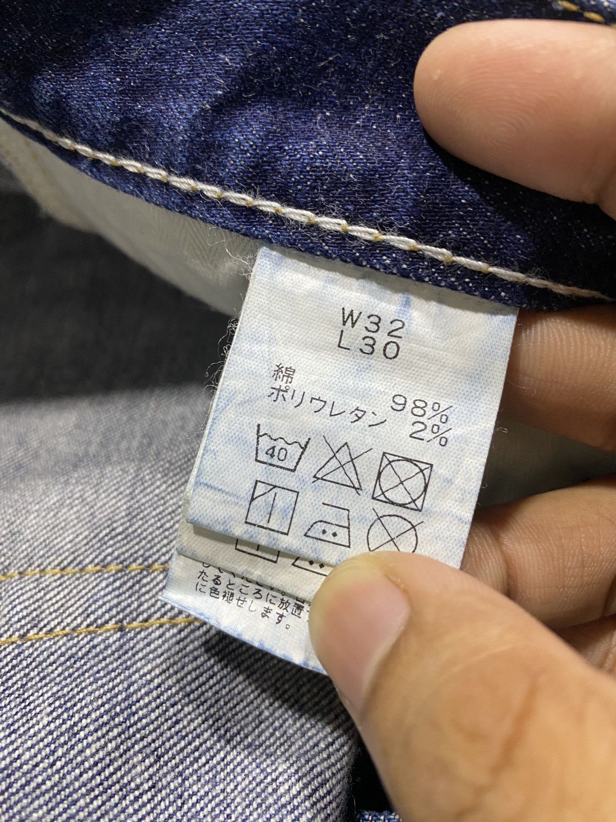 FDMTL FDMTL Skinny Fit Jeans Size US 32 / EU 48 - 15 Thumbnail