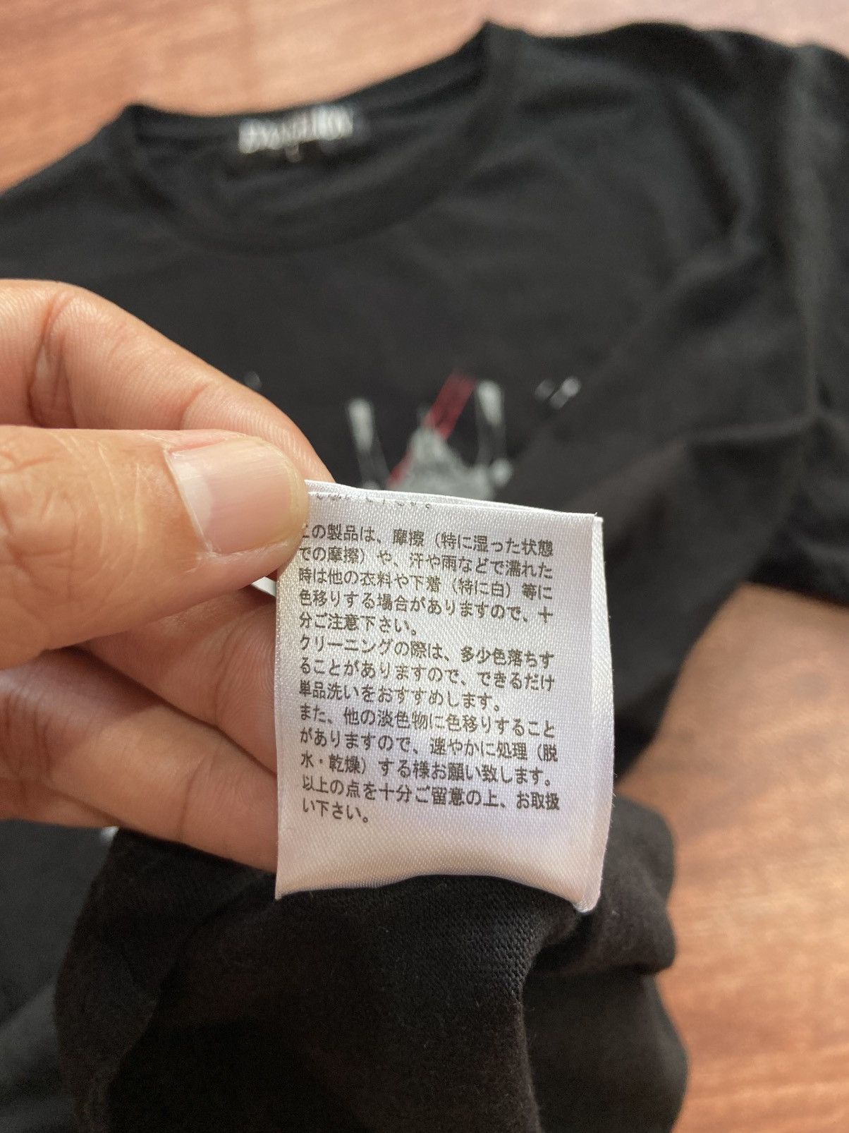 Anime Neon Genesis Evangelion XIII Series Tshirt Size US L / EU 52-54 / 3 - 9 Thumbnail