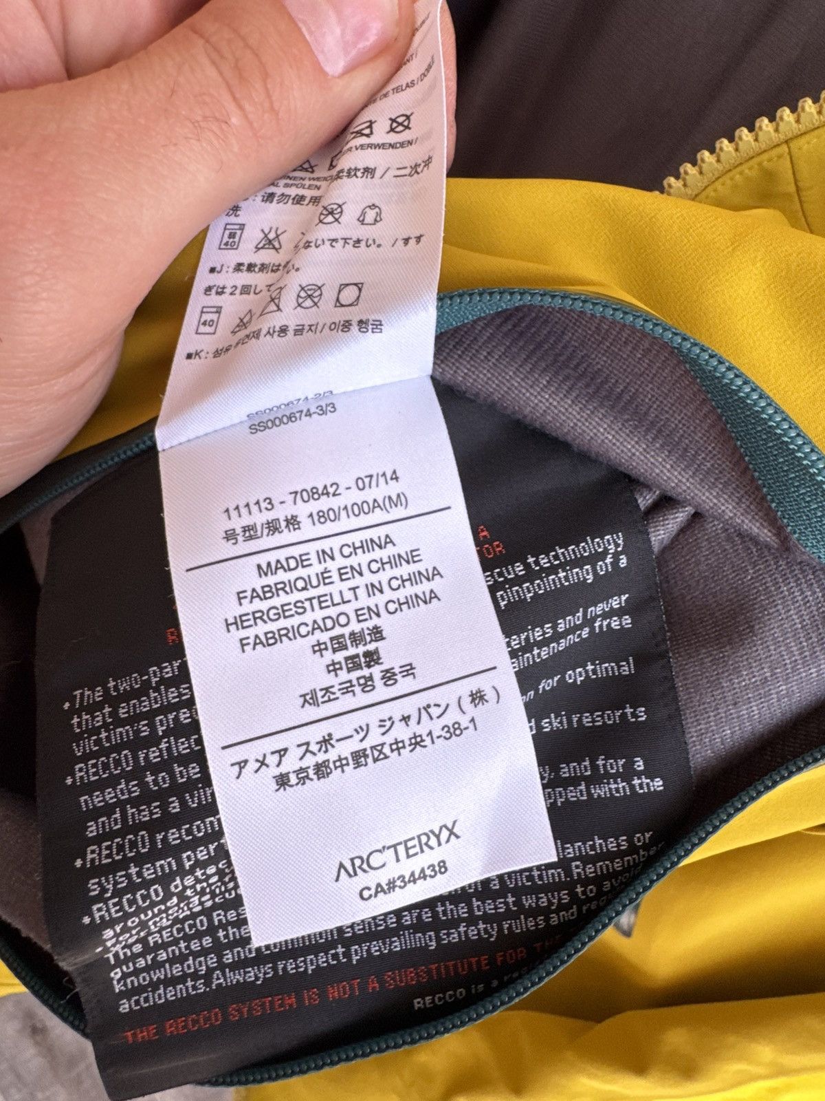 Arc'teryx Arc'teryx Rush Jacket Yellow Gore-tex Pro Snowboard/Ski Size US M / EU 48-50 / 2 - 6 Thumbnail