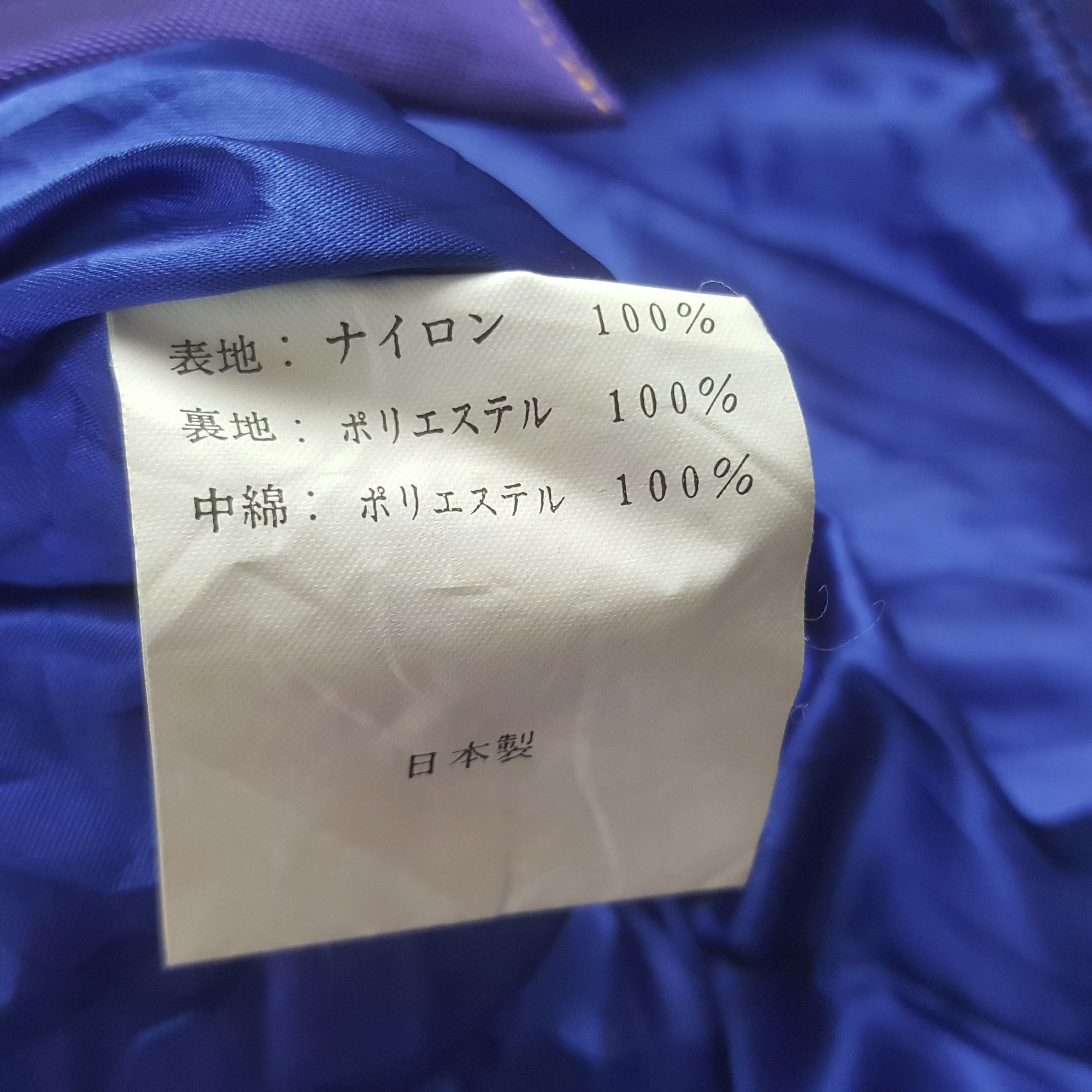 Japanese Brand Vintage Anzi Besson Sports Ski Winter Jacket Size US M / EU 48-50 / 2 - 9 Thumbnail