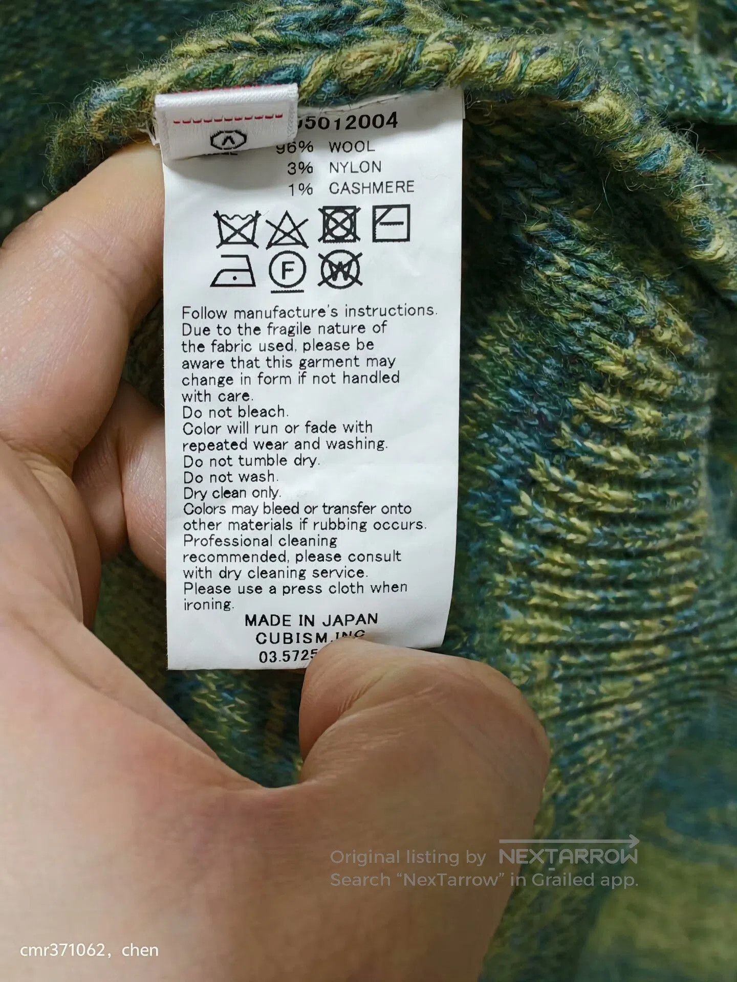 Visvim VISVIM 22SS AMPLUS KNIT L/S. Size US M / EU 48-50 / 2 - 9 Thumbnail