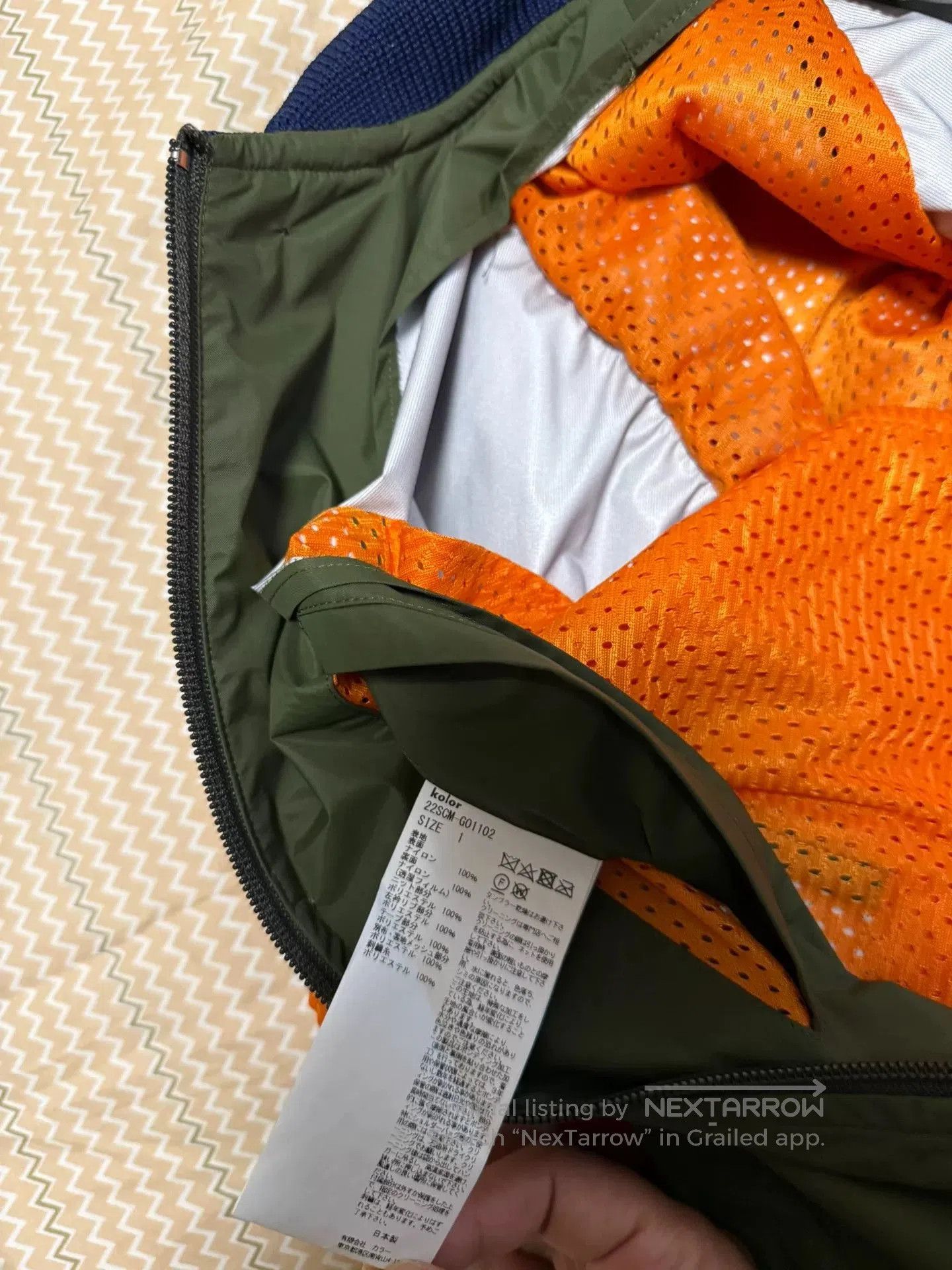 Kolor Kolor 22SS Paneled Jacket. Size US S / EU 44-46 / 1 - 8 Thumbnail
