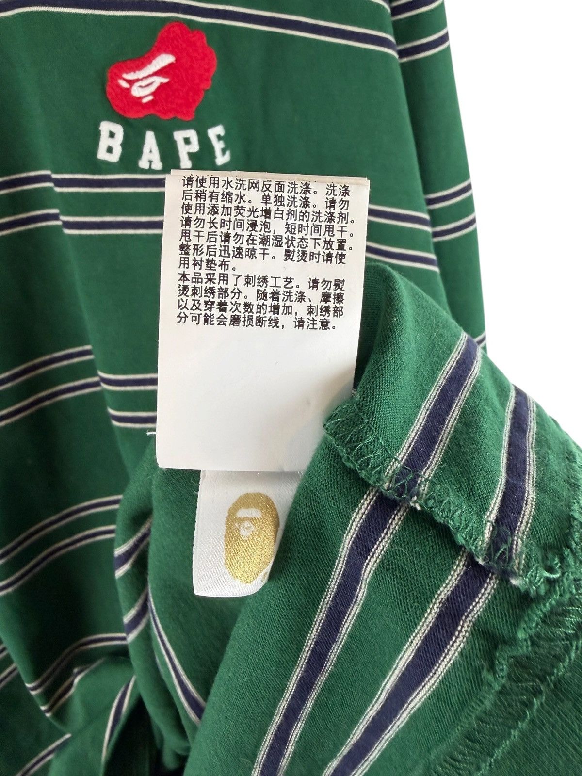 Bape SS24 BAPE Ape Heart Hoop L/S Tee Size US XL / EU 56 / 4 - 7 Thumbnail