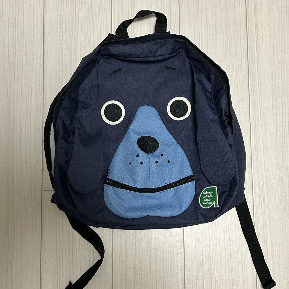 image of Issey Miyake x Ne Net Ne-Net Dog Backpack in Black, Men's