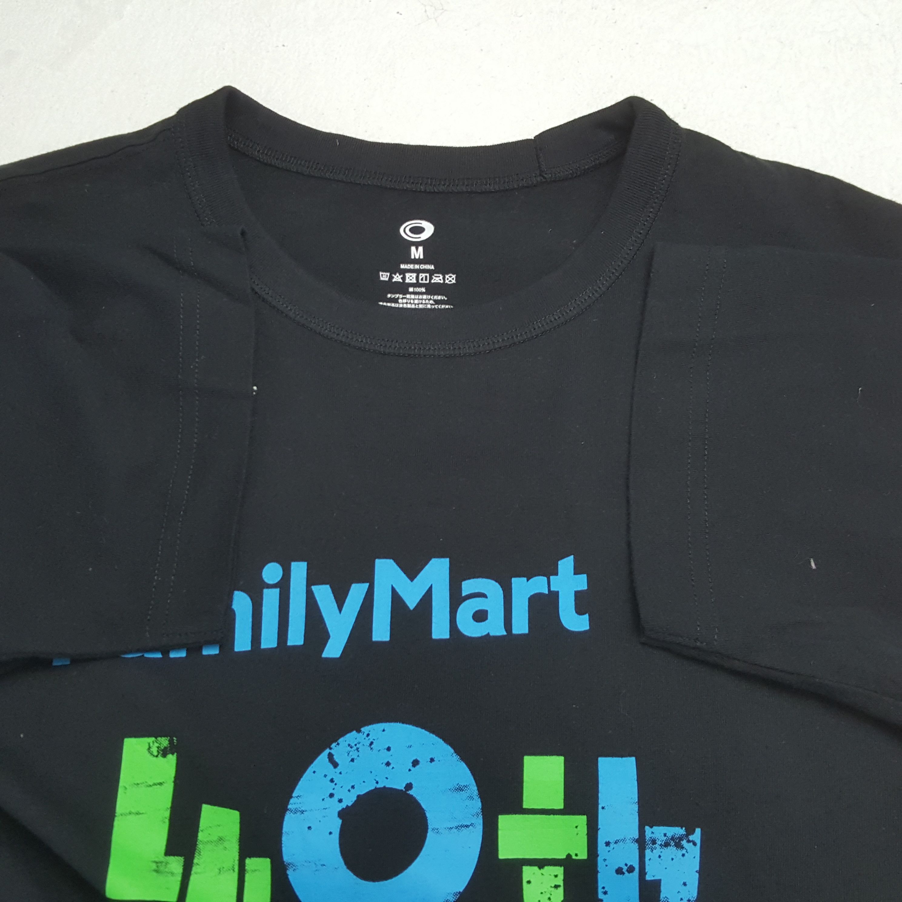 Japanese Brand × Vintage FAMILY MART Japanese Brand Tshirt Size US M / EU 48-50 / 2 - 6 Thumbnail