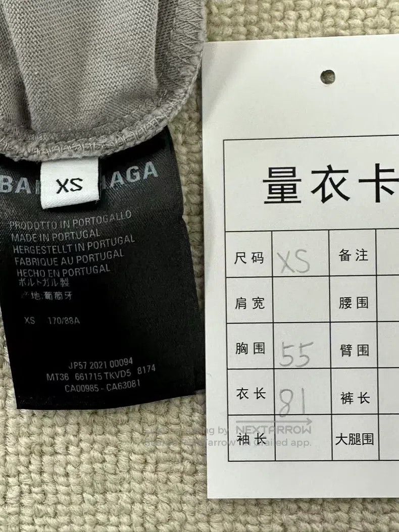 Balenciaga Balenciaga Letter Printed Ripped Short Sleeve T-Shirt Size US XS / EU 42 / 0 - 5 Thumbnail