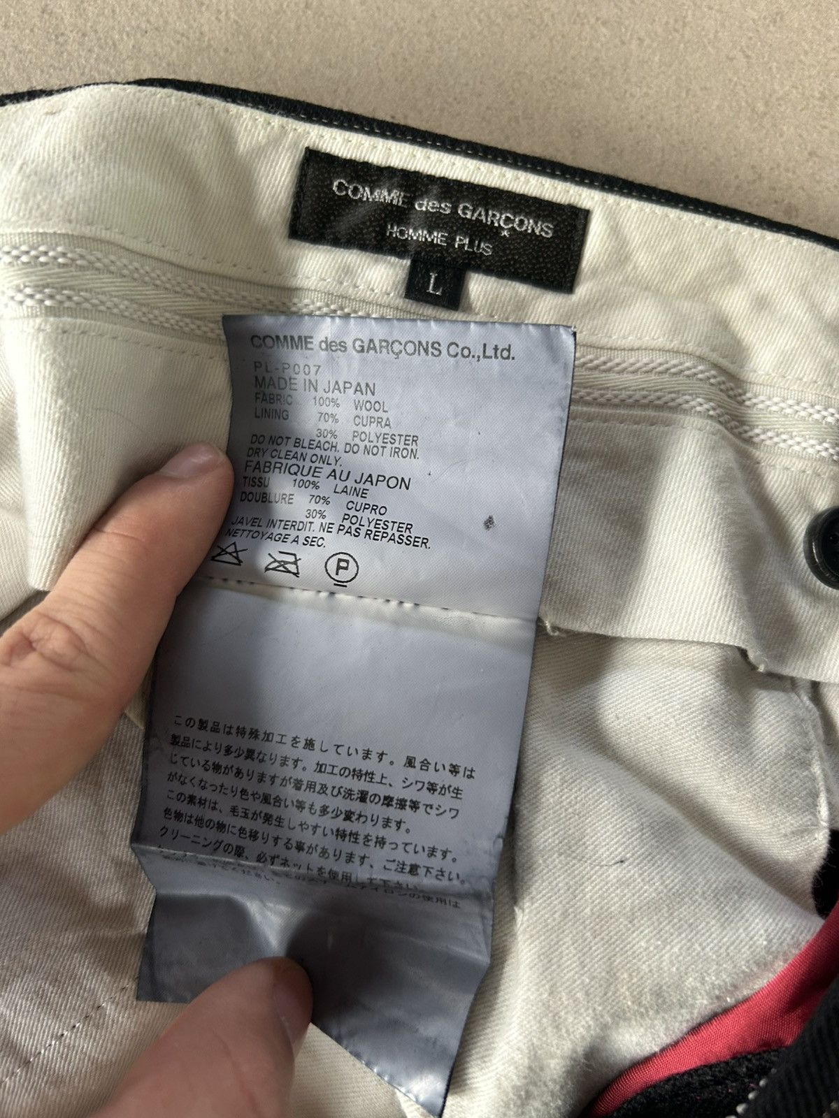 Comme des Garcons Homme Plus Comme Des Garçons Homme Plus Trousers Size US 31 - 5 Thumbnail