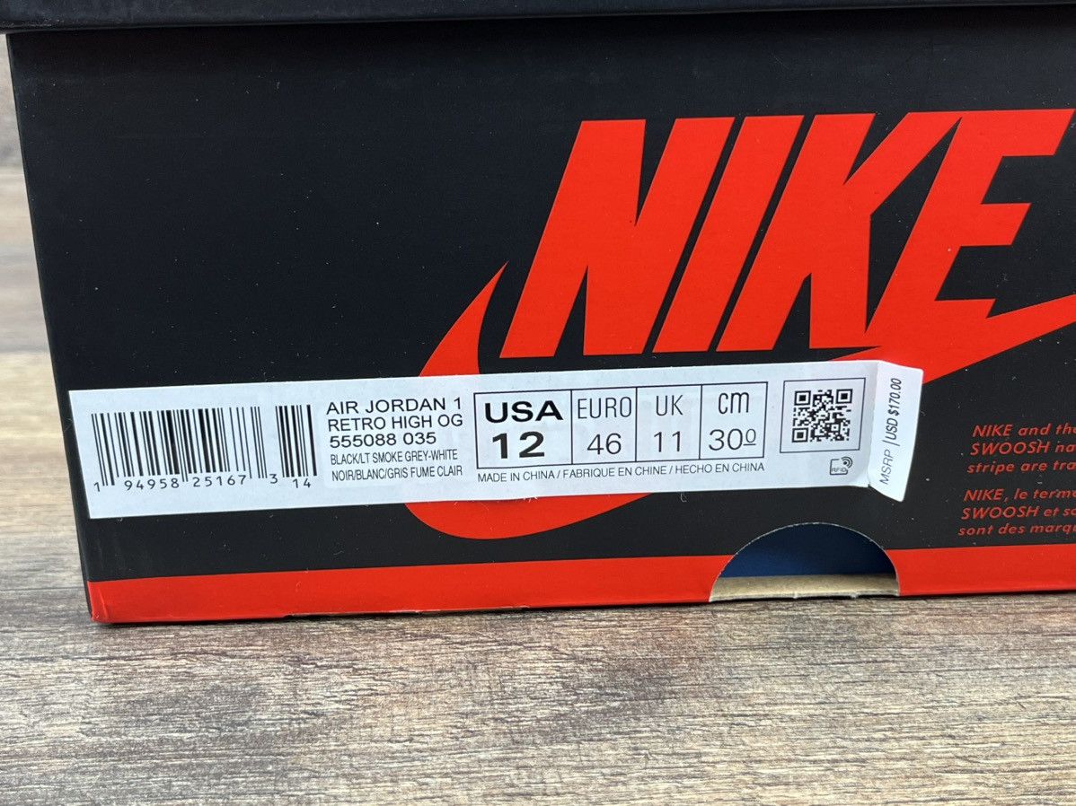 Jordan Brand Air Jordan 1 Retro High OG Shadow 2.0 Size US 12 / EU 45 - 9 Thumbnail