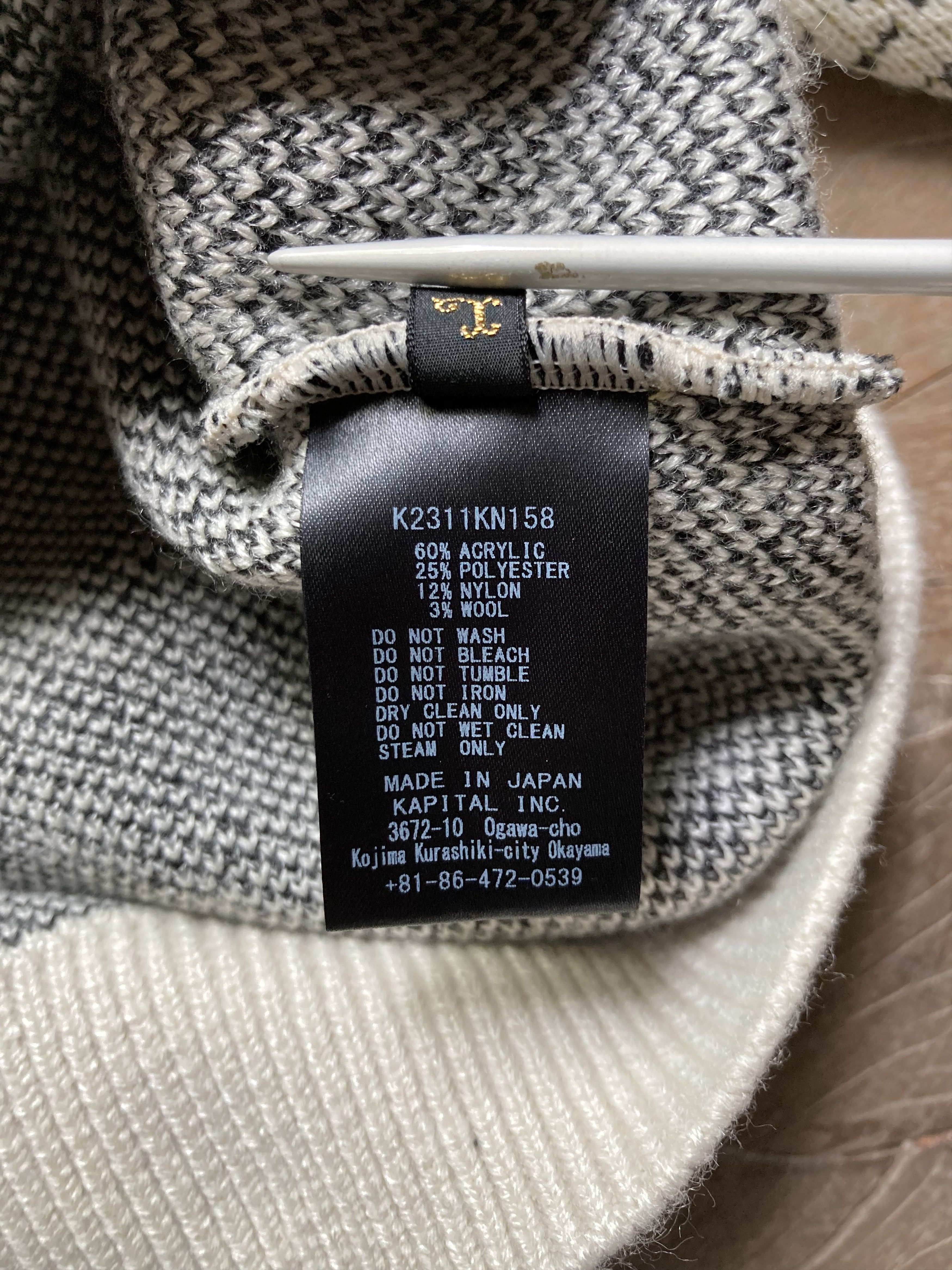 KAPITAL NEWSPAPER 8GニットK2311KN158